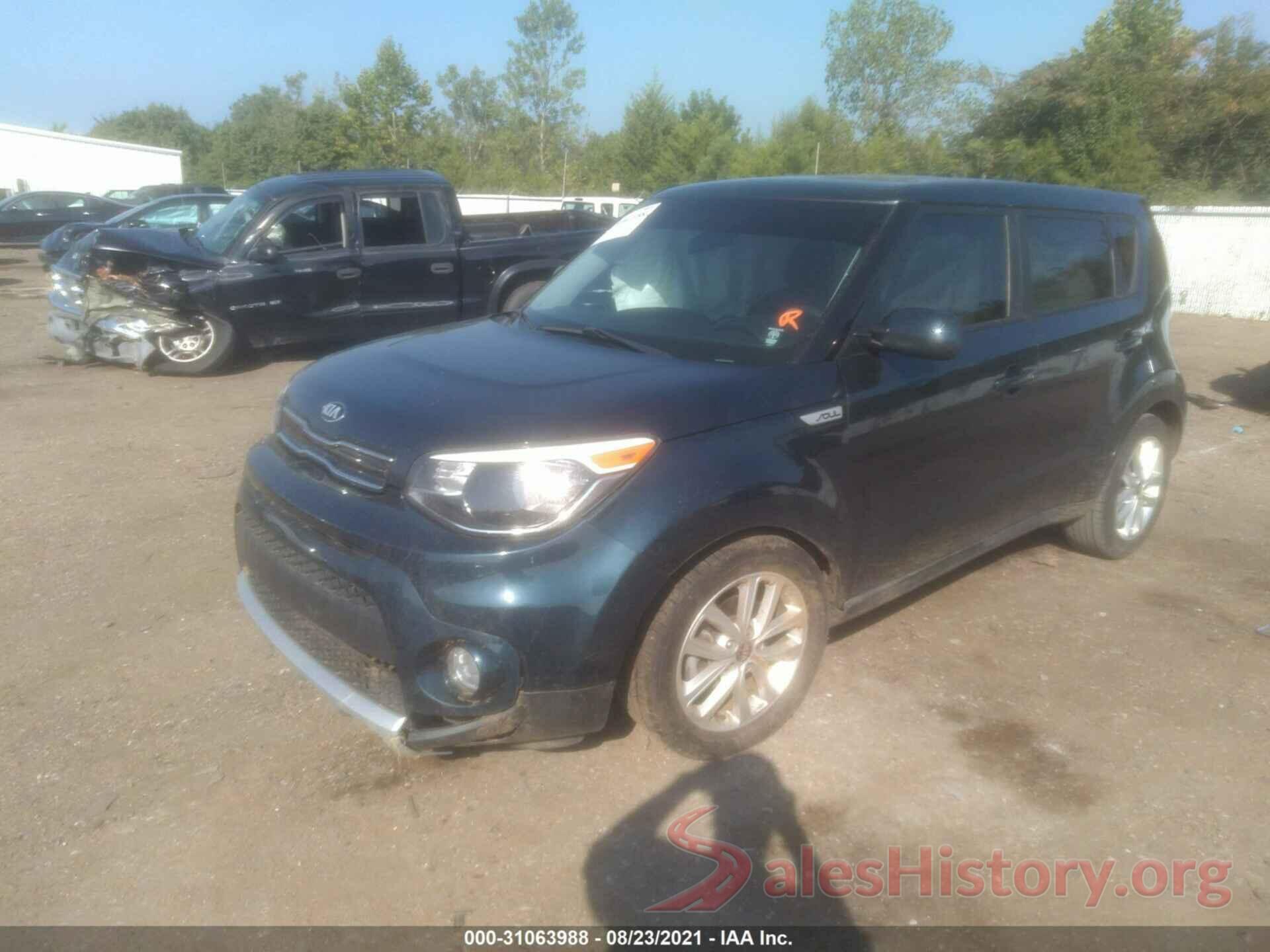 KNDJP3A57H7428260 2017 KIA SOUL