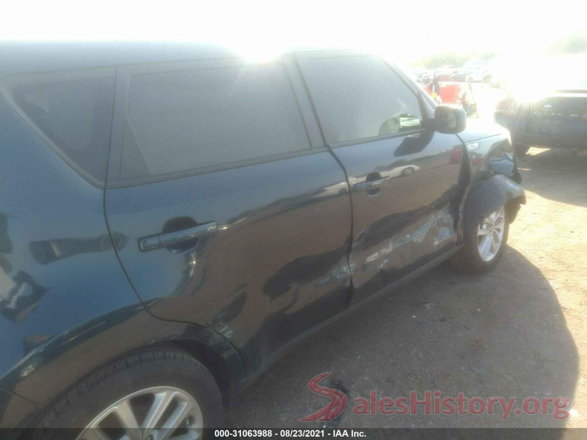 KNDJP3A57H7428260 2017 KIA SOUL