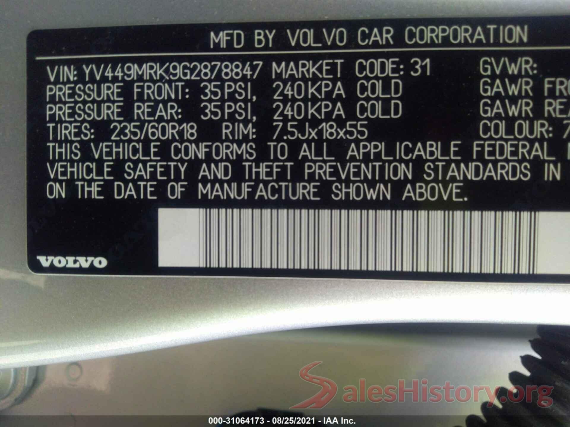 YV449MRK9G2878847 2016 VOLVO XC60