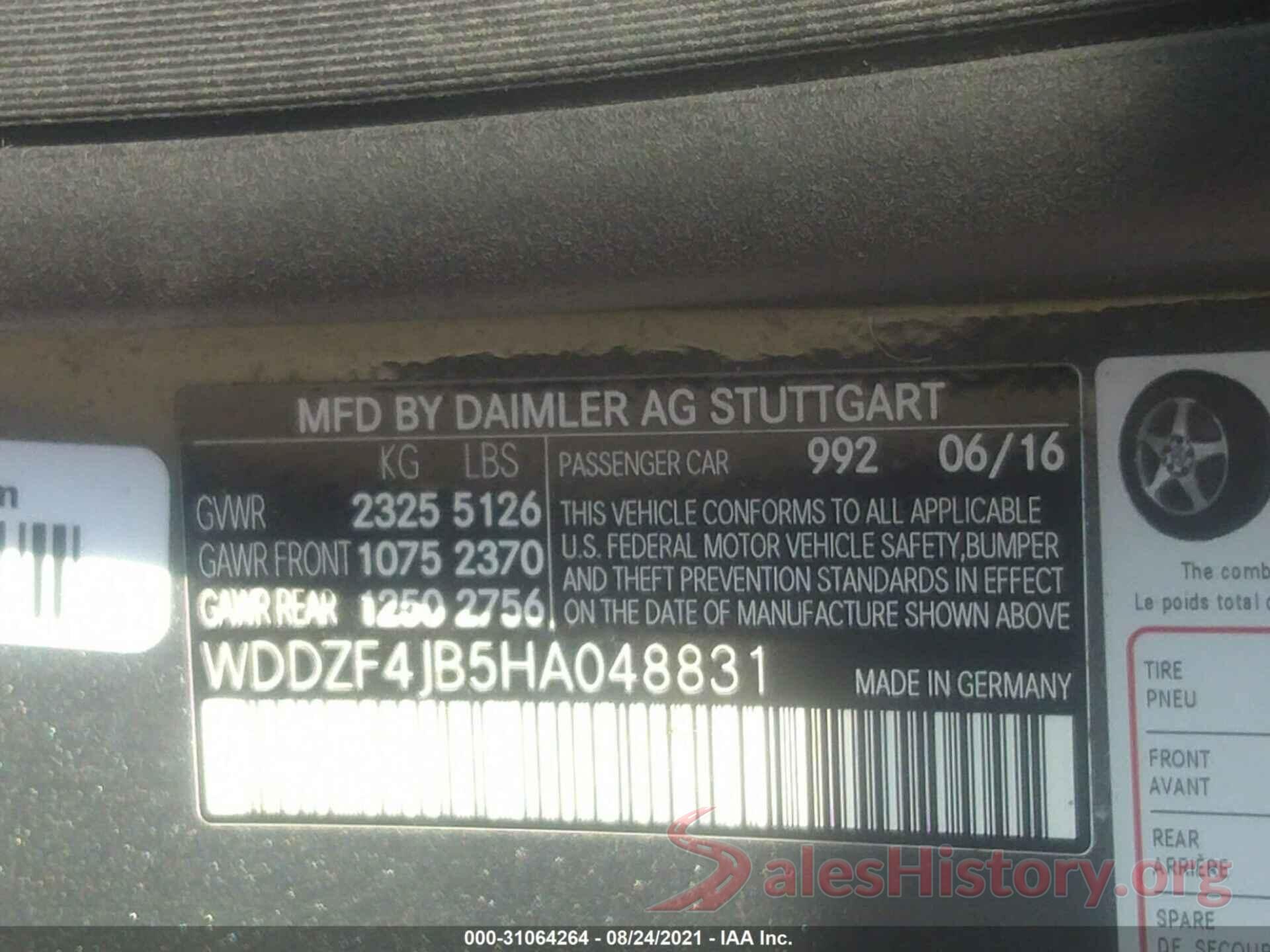 WDDZF4JB5HA048831 2017 MERCEDES-BENZ E-CLASS