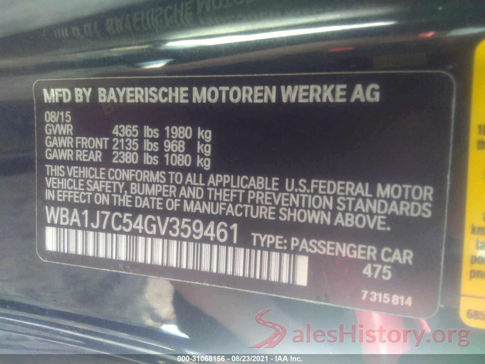 WBA1J7C54GV359461 2016 BMW 2 SERIES