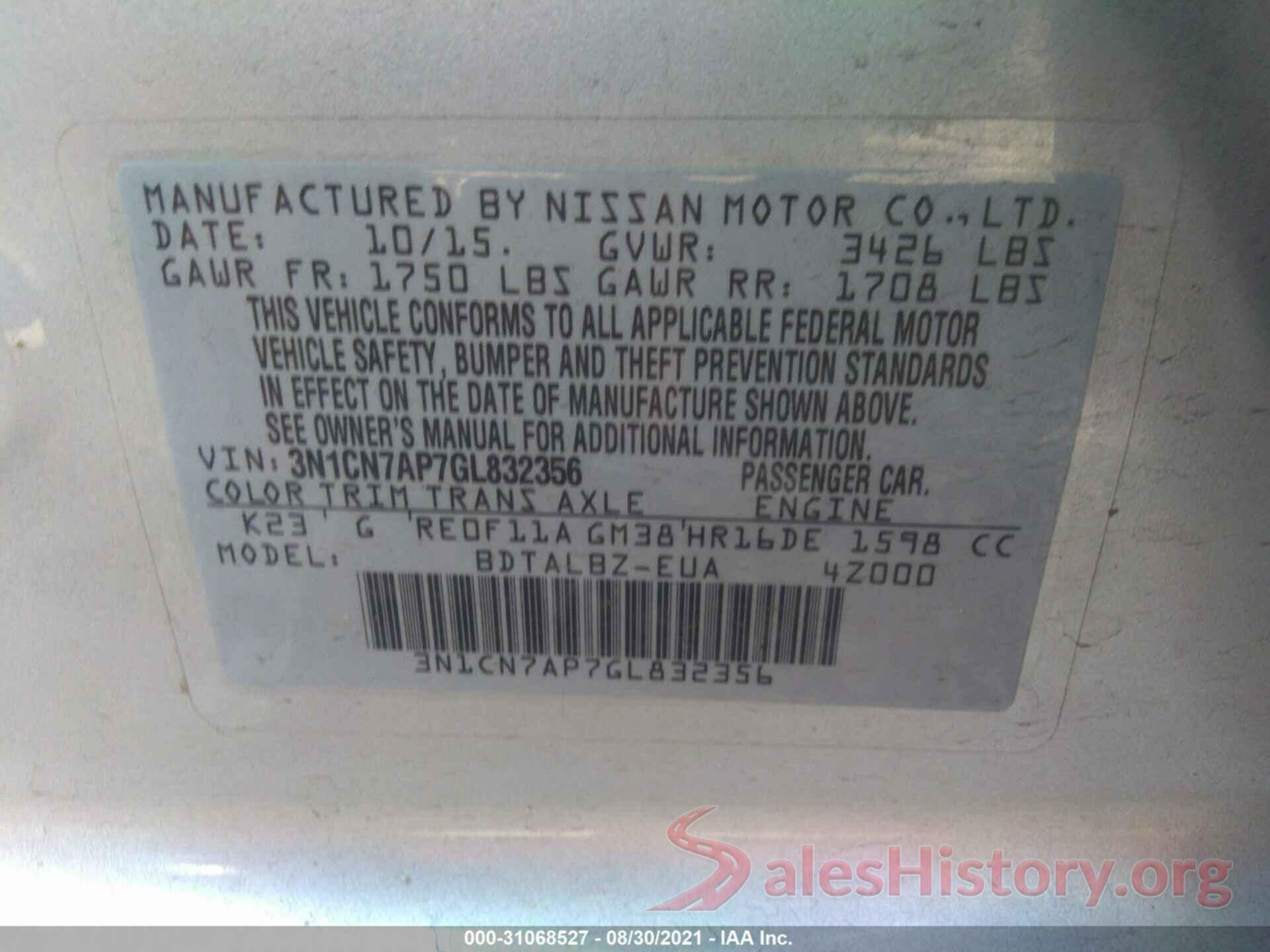 3N1CN7AP7GL832356 2016 NISSAN VERSA