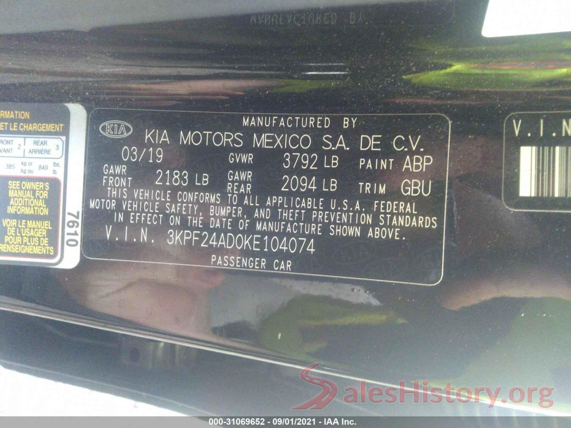 3KPF24AD0KE104074 2019 KIA FORTE