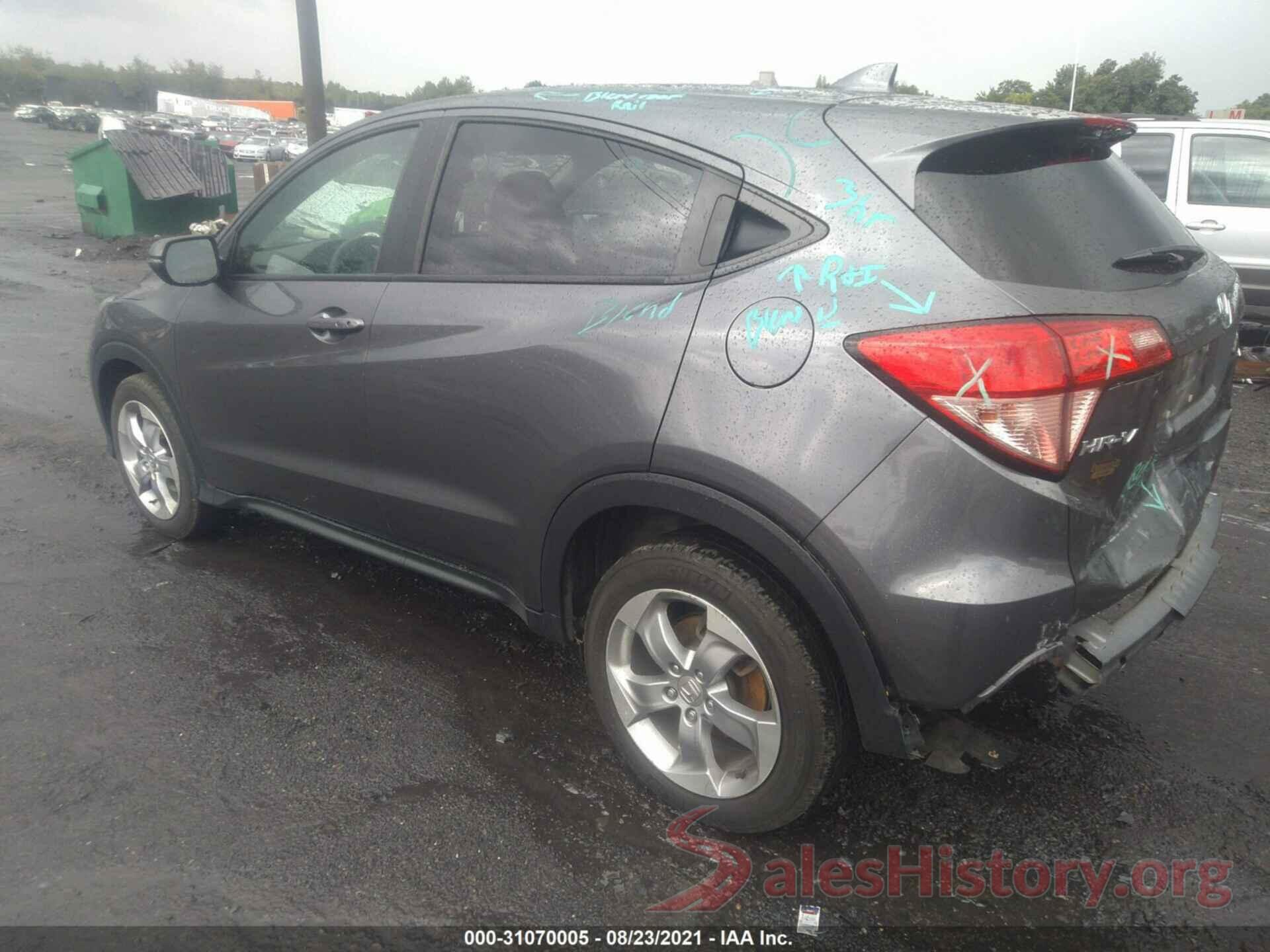 3CZRU6H57HM731896 2017 HONDA HR-V