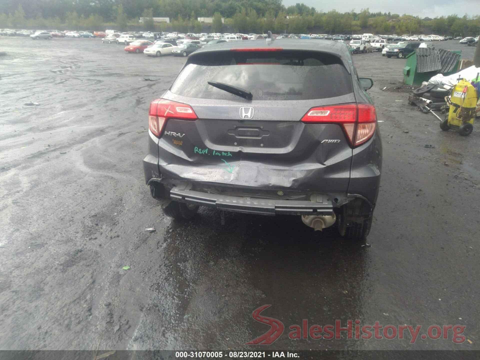 3CZRU6H57HM731896 2017 HONDA HR-V