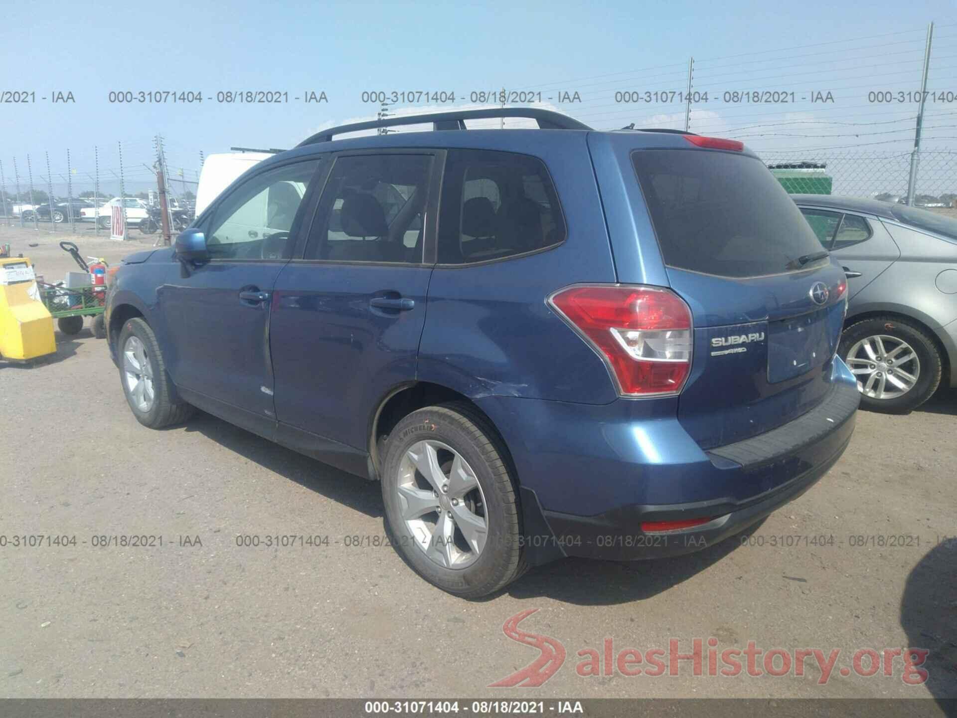 JF2SJAFC7FH831438 2015 SUBARU FORESTER