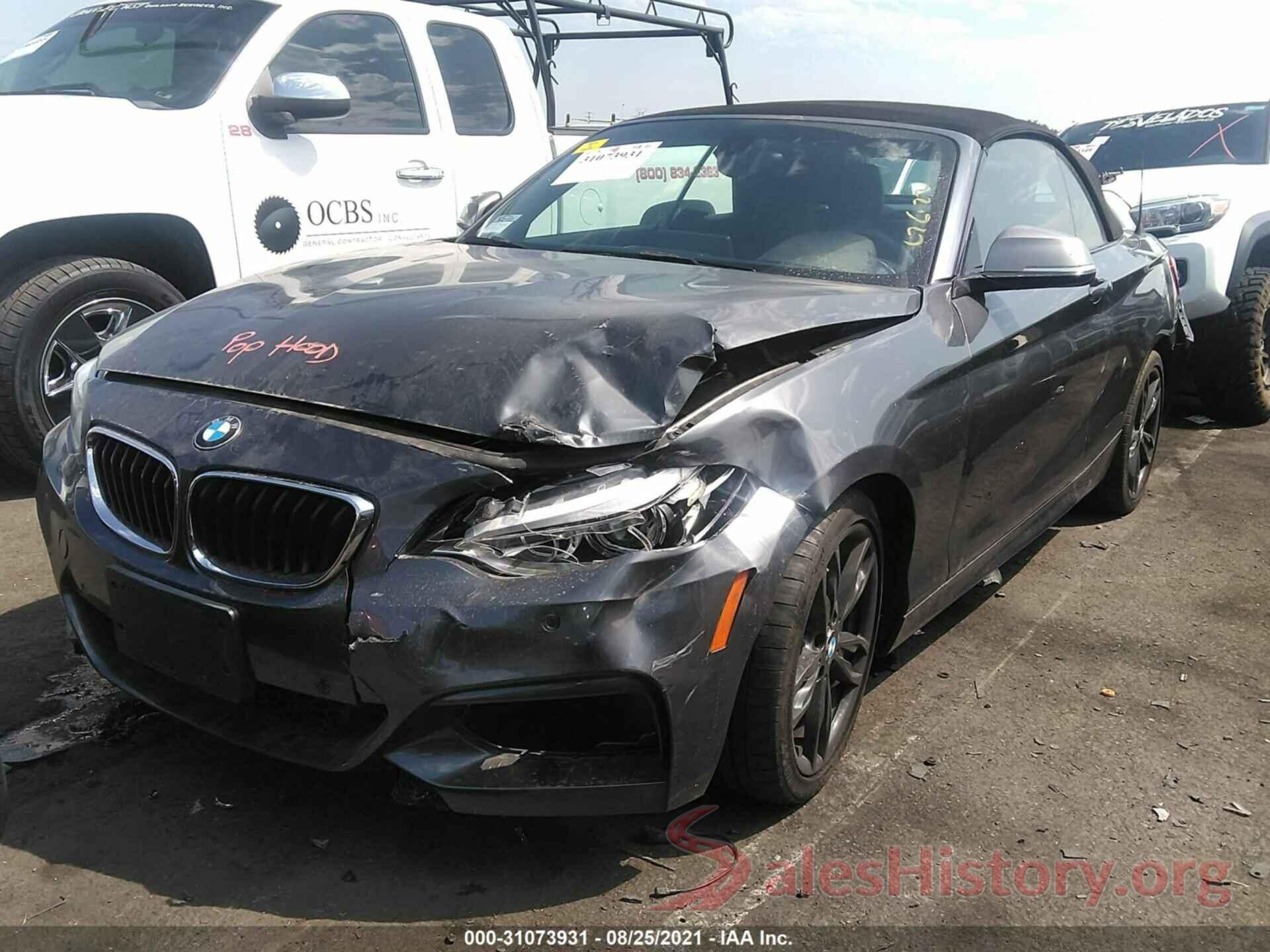 WBA2L1C33HV666339 2017 BMW 2 SERIES