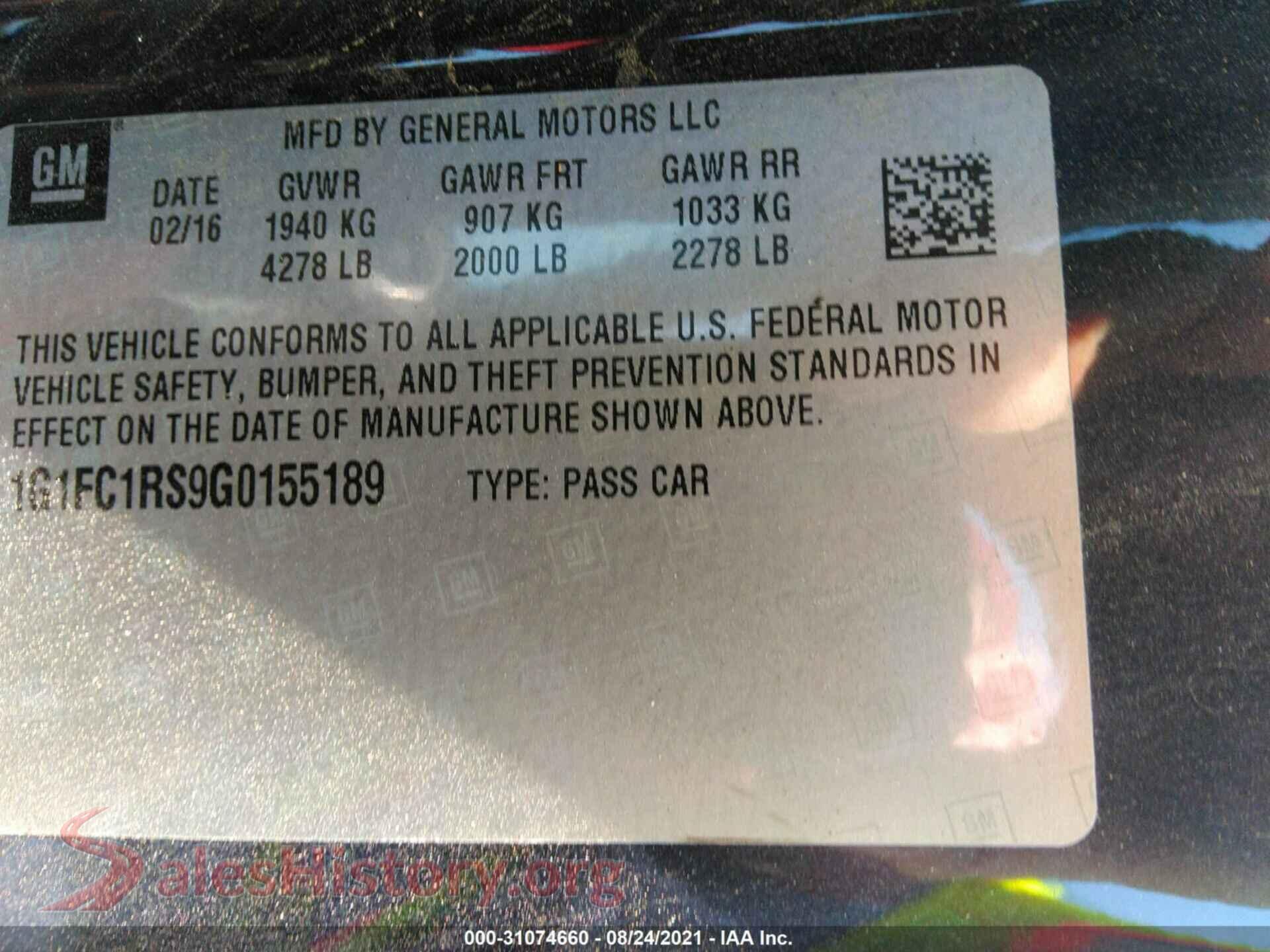2016 CHEVROLET CAMARO VIN 1G1FC1RS9G0155189, engine bay