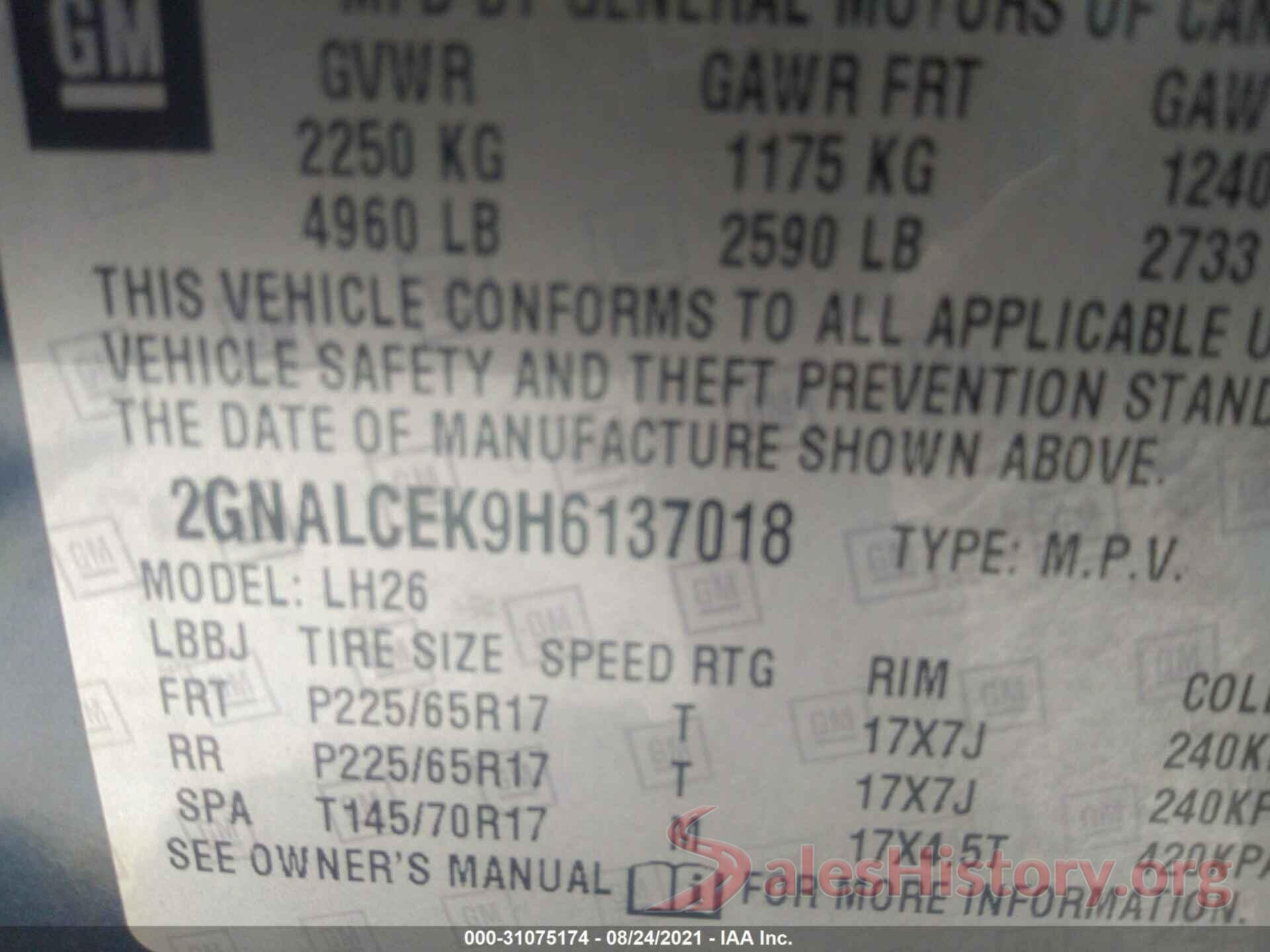 2GNALCEK9H6137018 2017 CHEVROLET EQUINOX