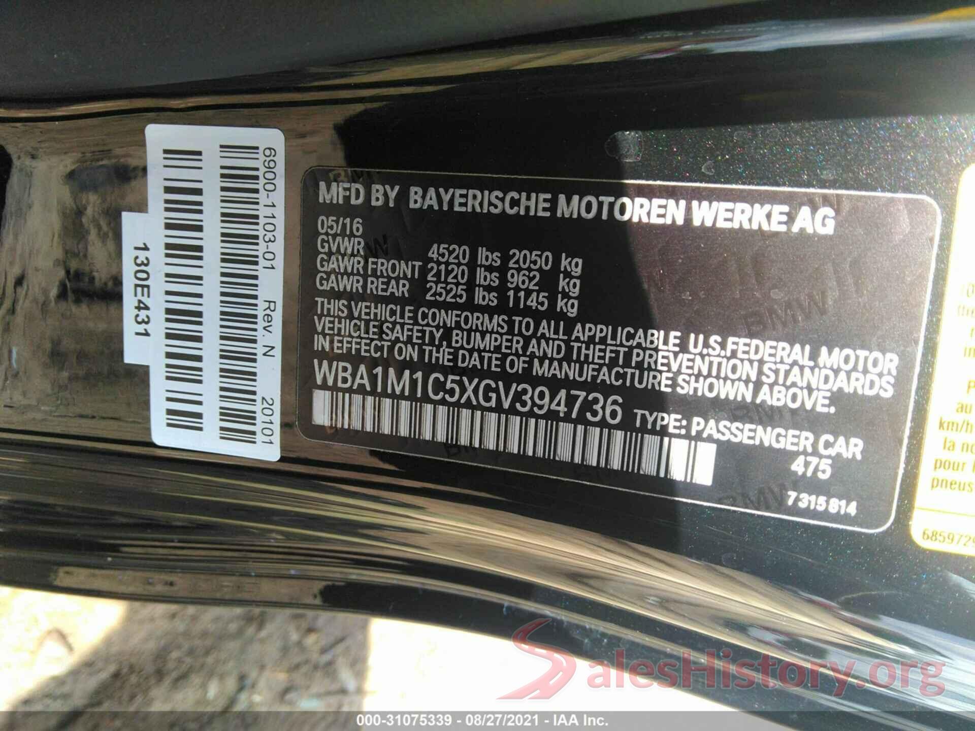 WBA1M1C5XGV394736 2016 BMW 2 SERIES