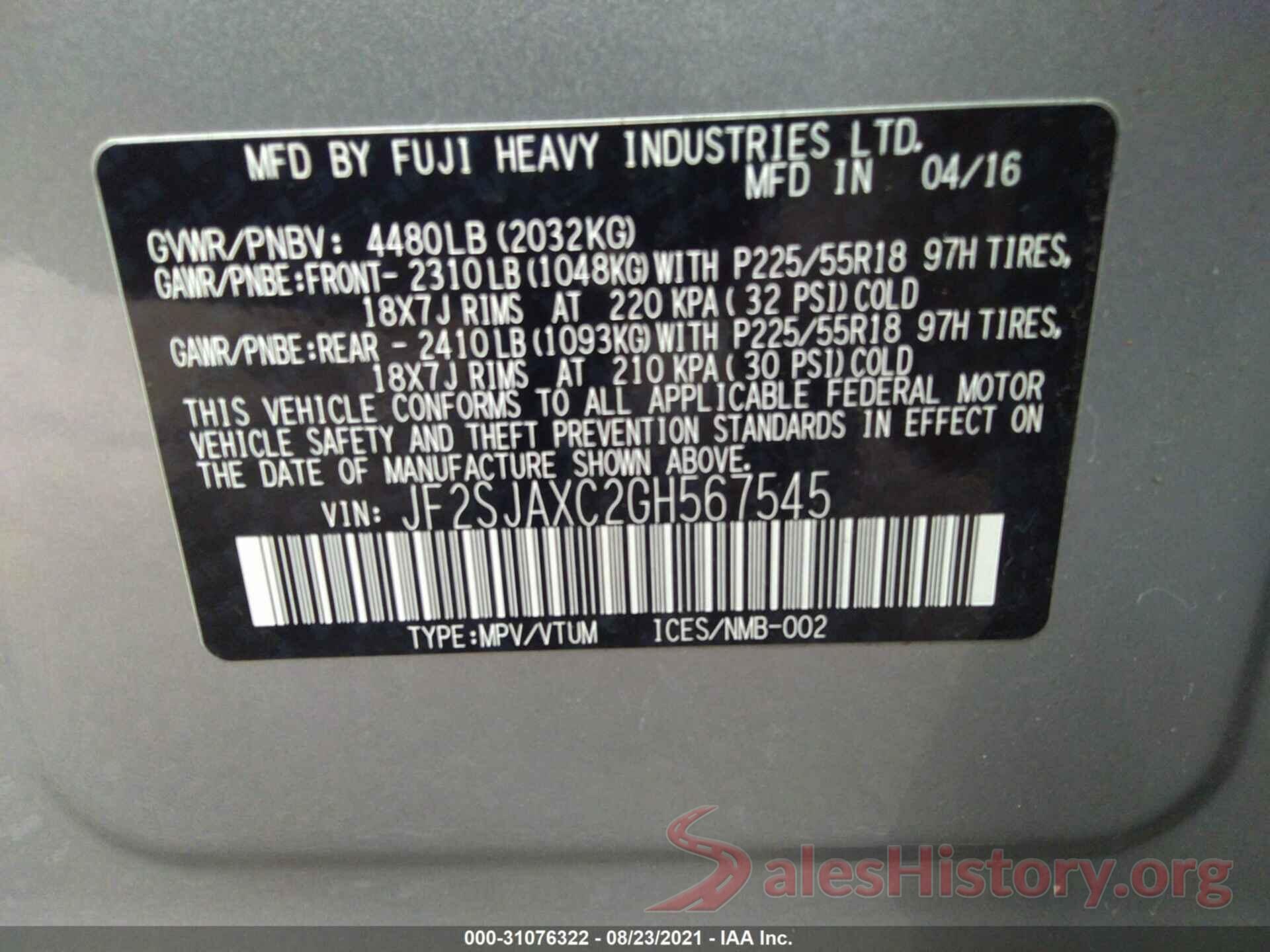 JF2SJAXC2GH567545 2016 SUBARU FORESTER