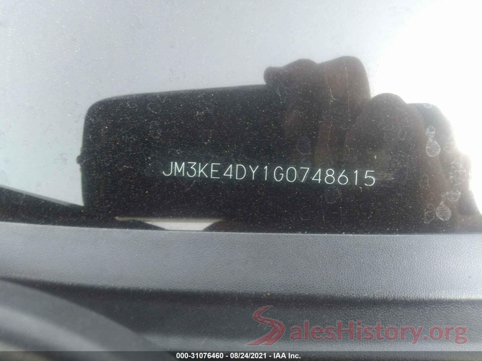 JM3KE4DY1G0748615 2016 MAZDA CX-5