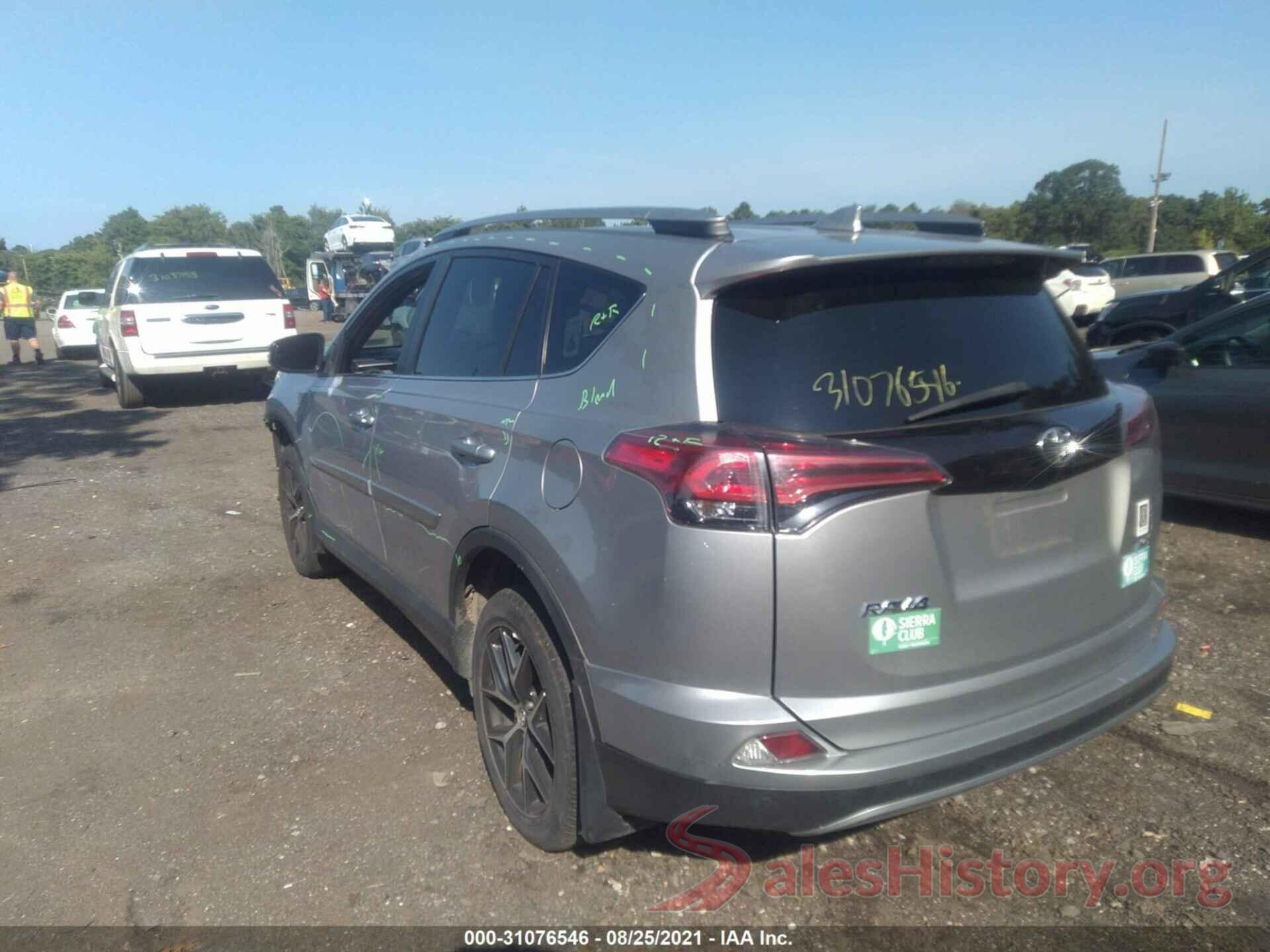 2T3JFREV2HW670748 2017 TOYOTA RAV4