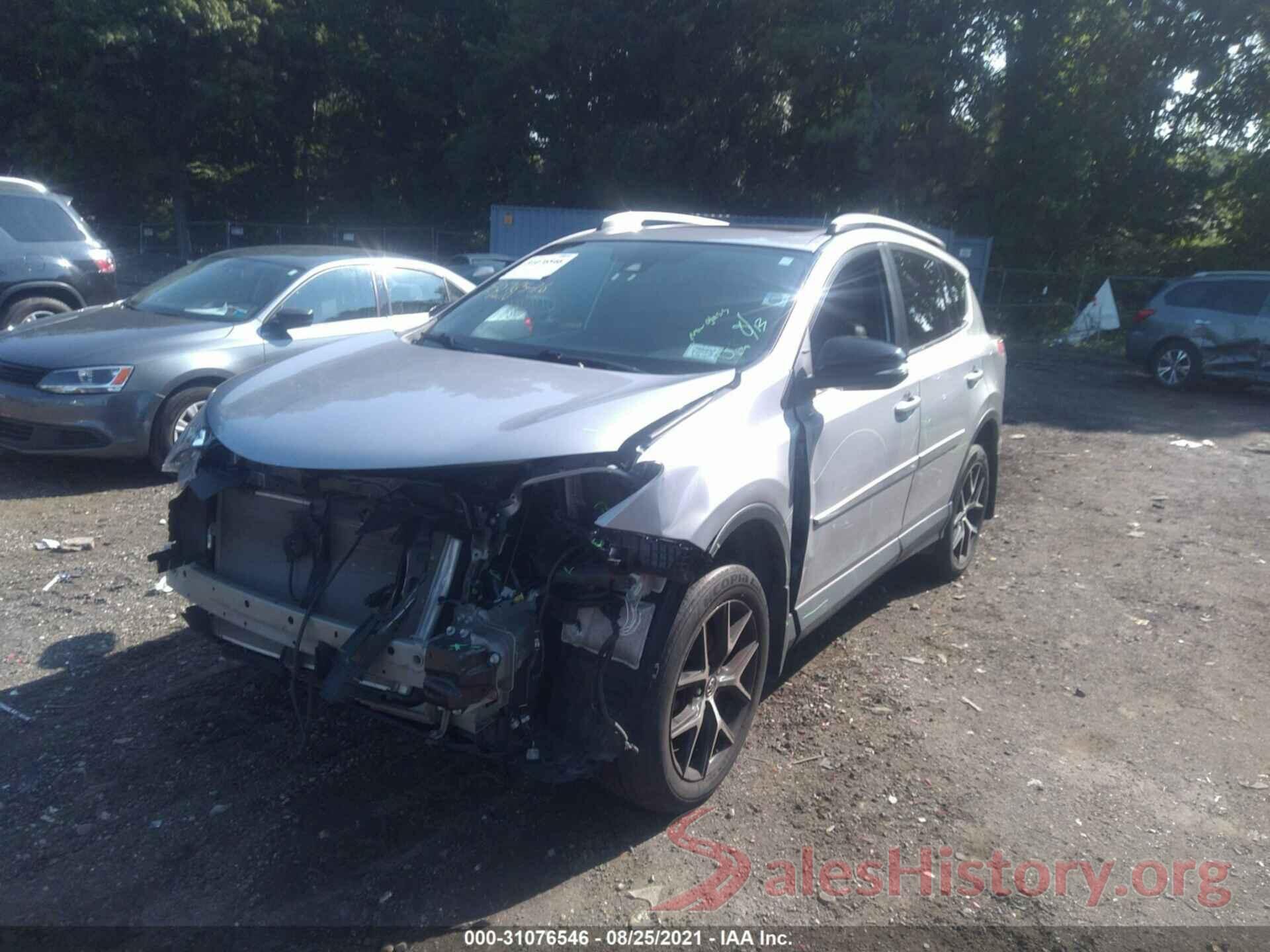 2T3JFREV2HW670748 2017 TOYOTA RAV4