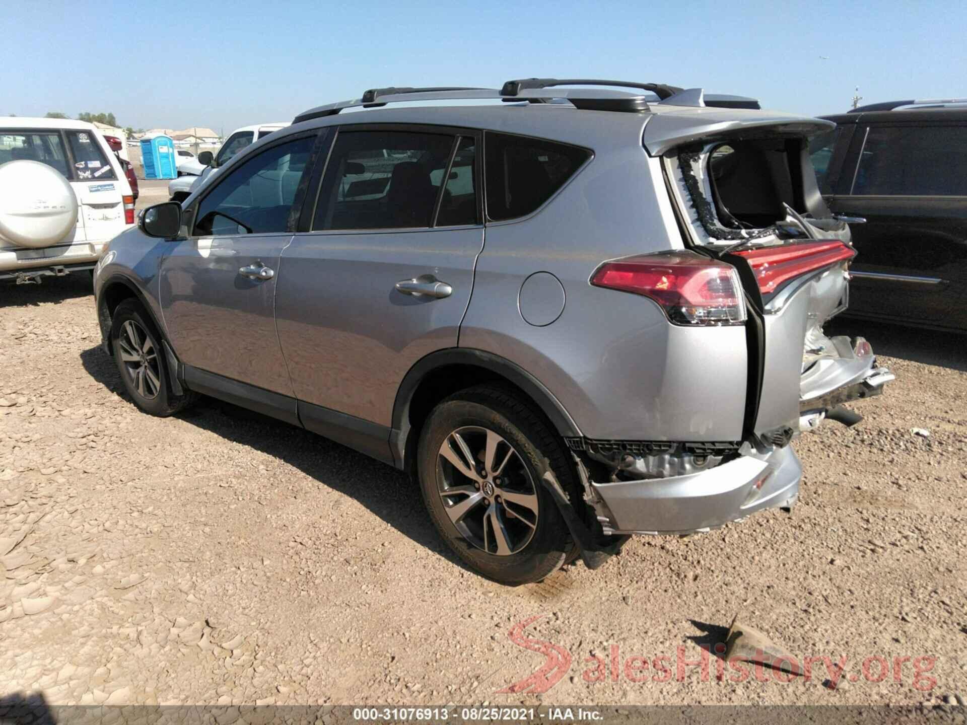 2T3WFREV5GW243603 2016 TOYOTA RAV4