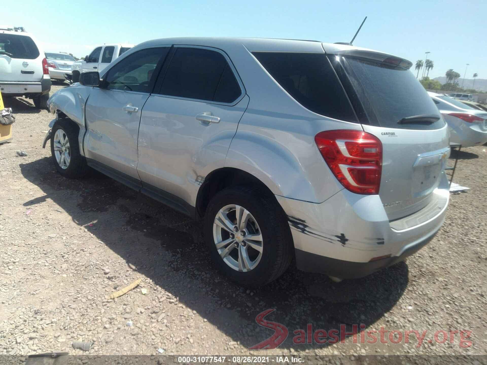 2GNALBEK2H1501206 2017 CHEVROLET EQUINOX