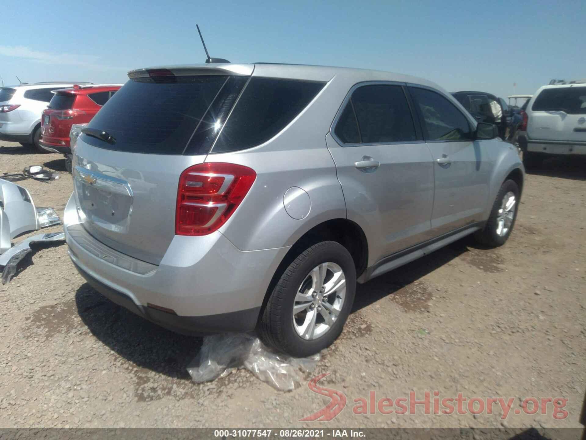 2GNALBEK2H1501206 2017 CHEVROLET EQUINOX