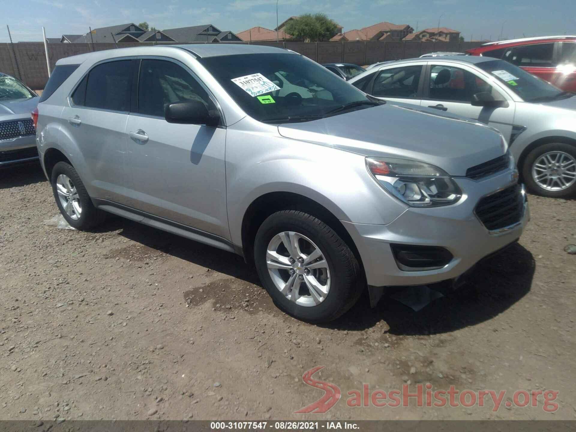 2GNALBEK2H1501206 2017 CHEVROLET EQUINOX