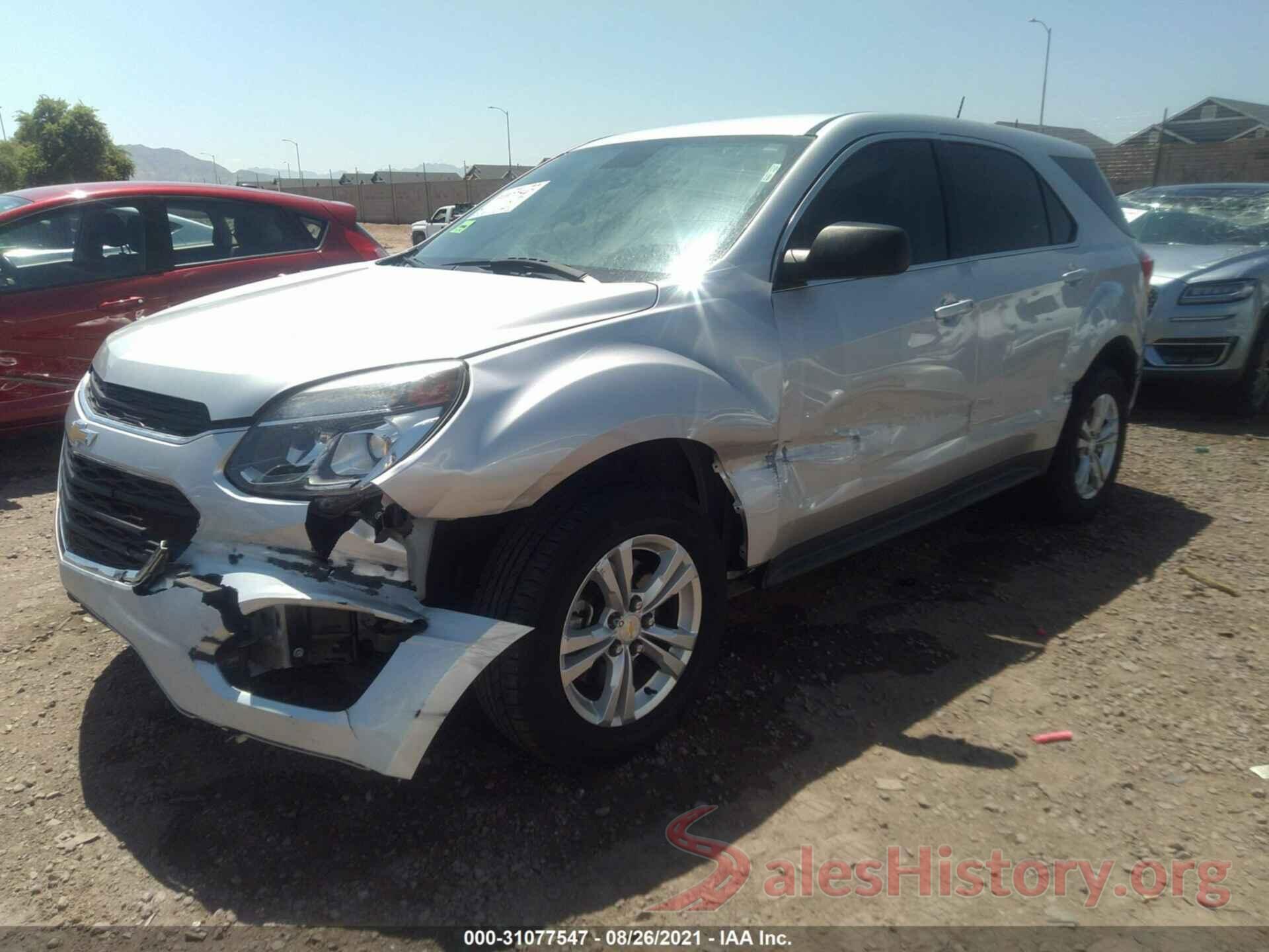 2GNALBEK2H1501206 2017 CHEVROLET EQUINOX