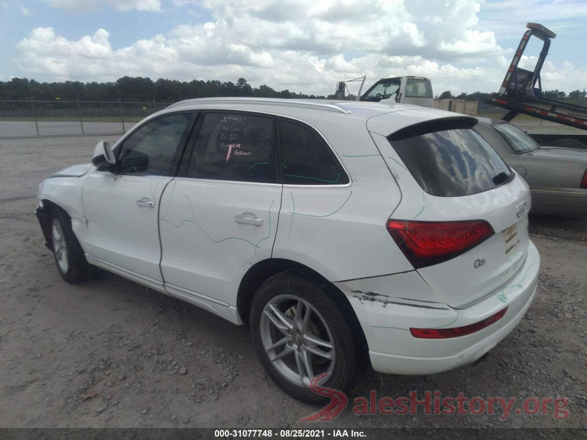 WA1L2AFP8GA075528 2016 AUDI Q5