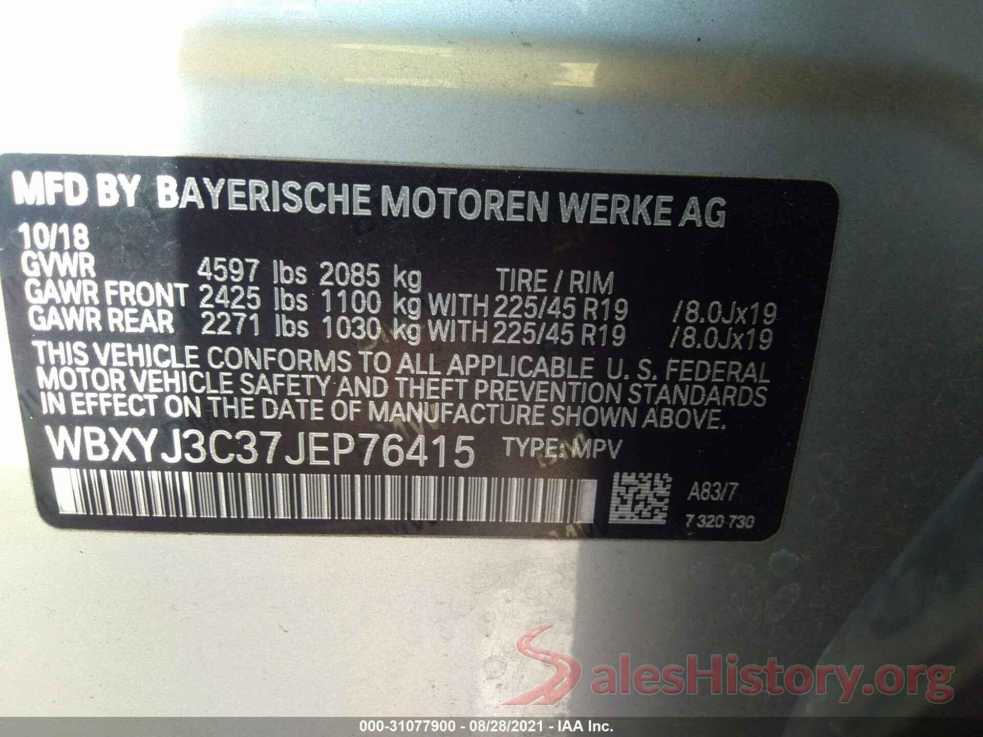 WBXYJ3C37JEP76415 2018 BMW X2