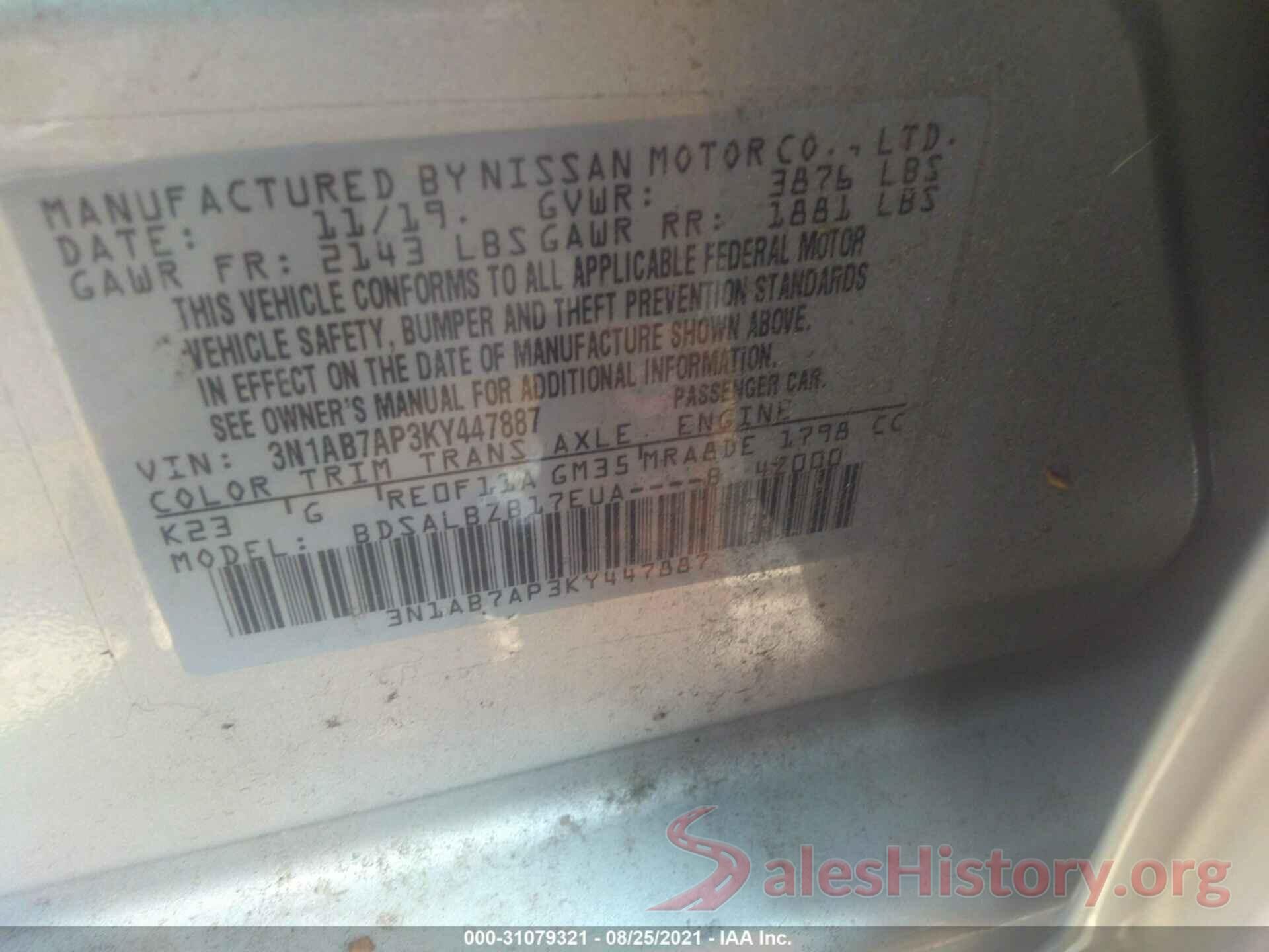 3N1AB7AP3KY447887 2019 NISSAN SENTRA