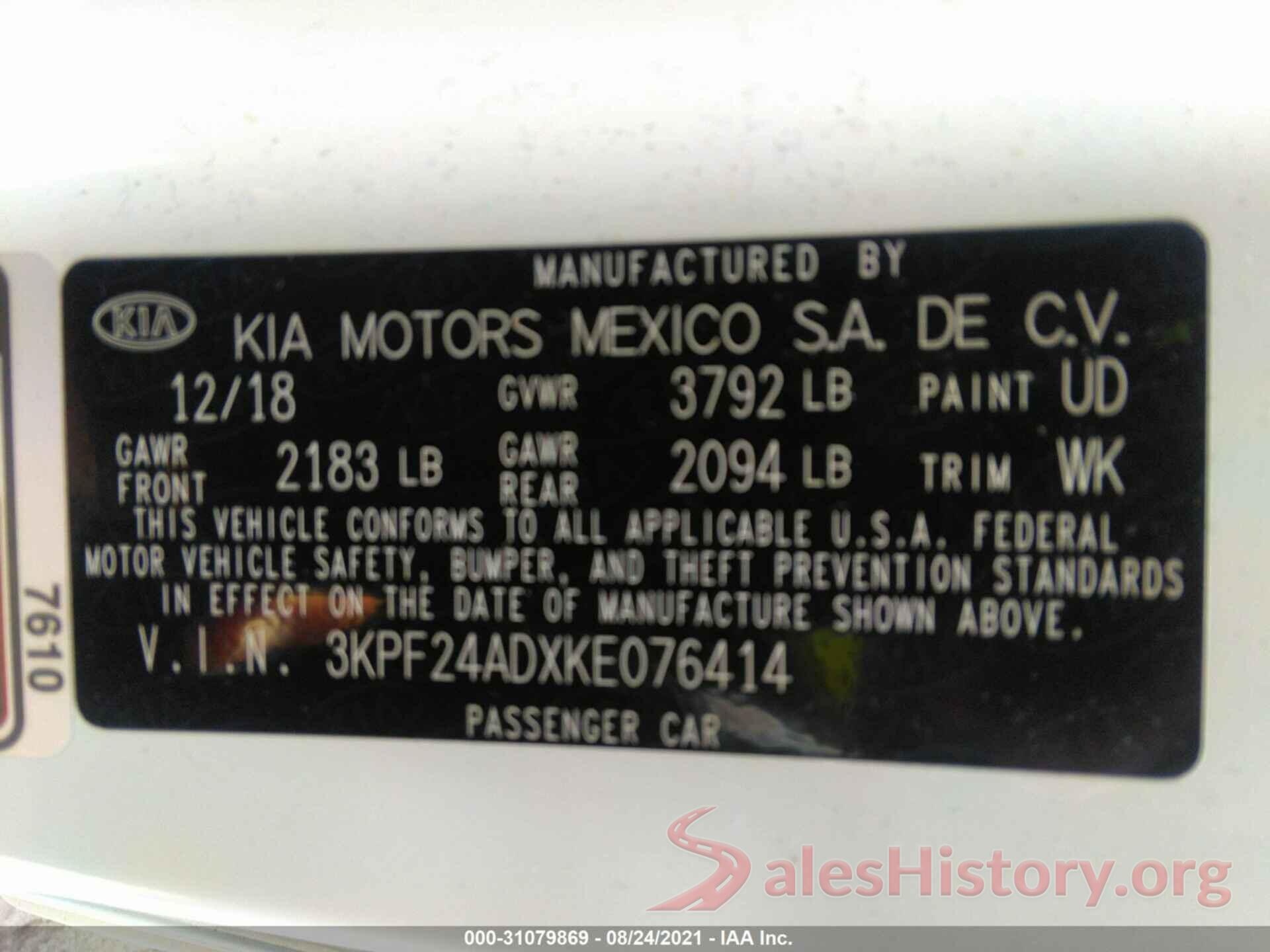 3KPF24ADXKE076414 2019 KIA FORTE