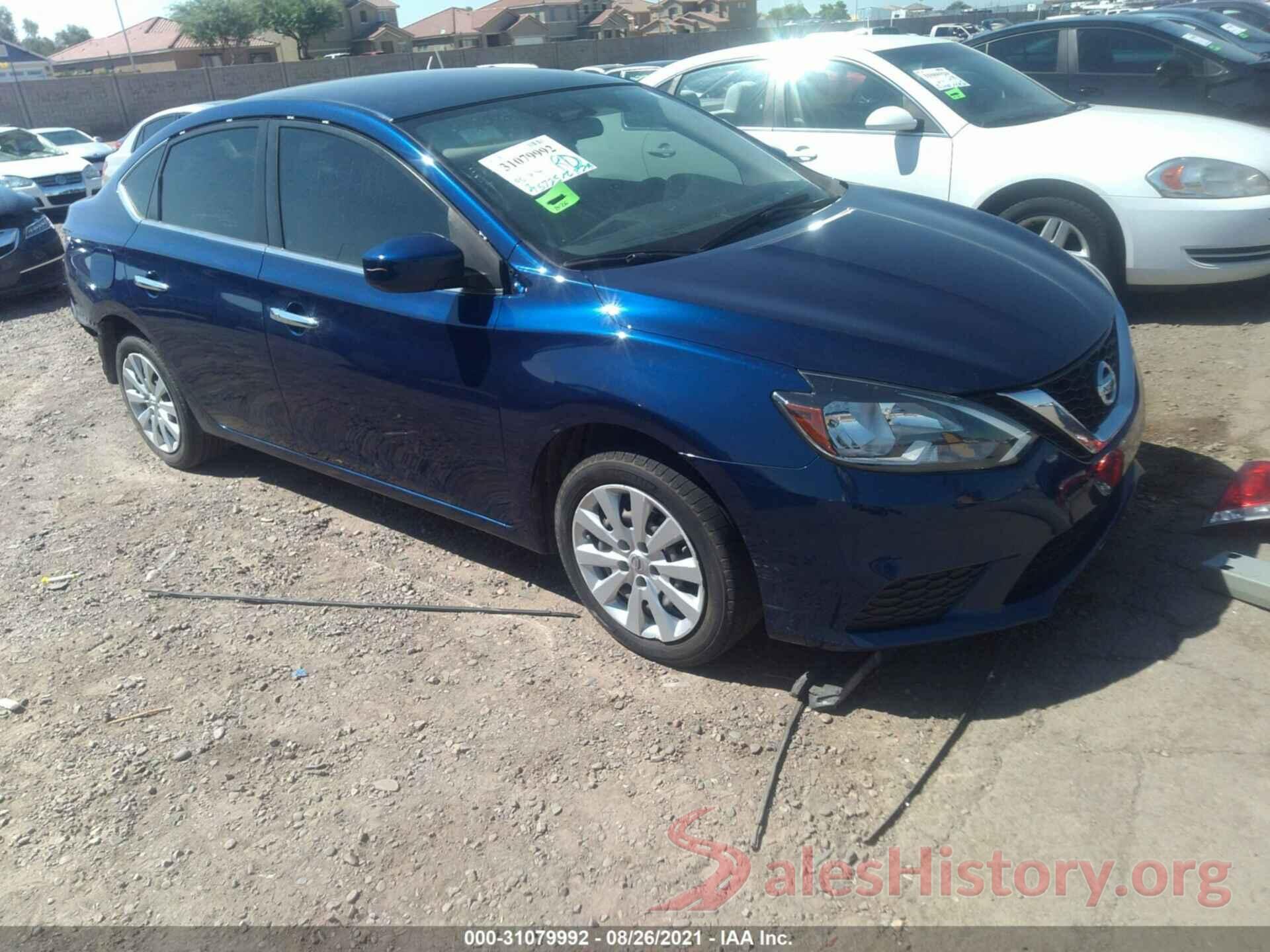 3N1AB7AP8HY267135 2017 NISSAN SENTRA