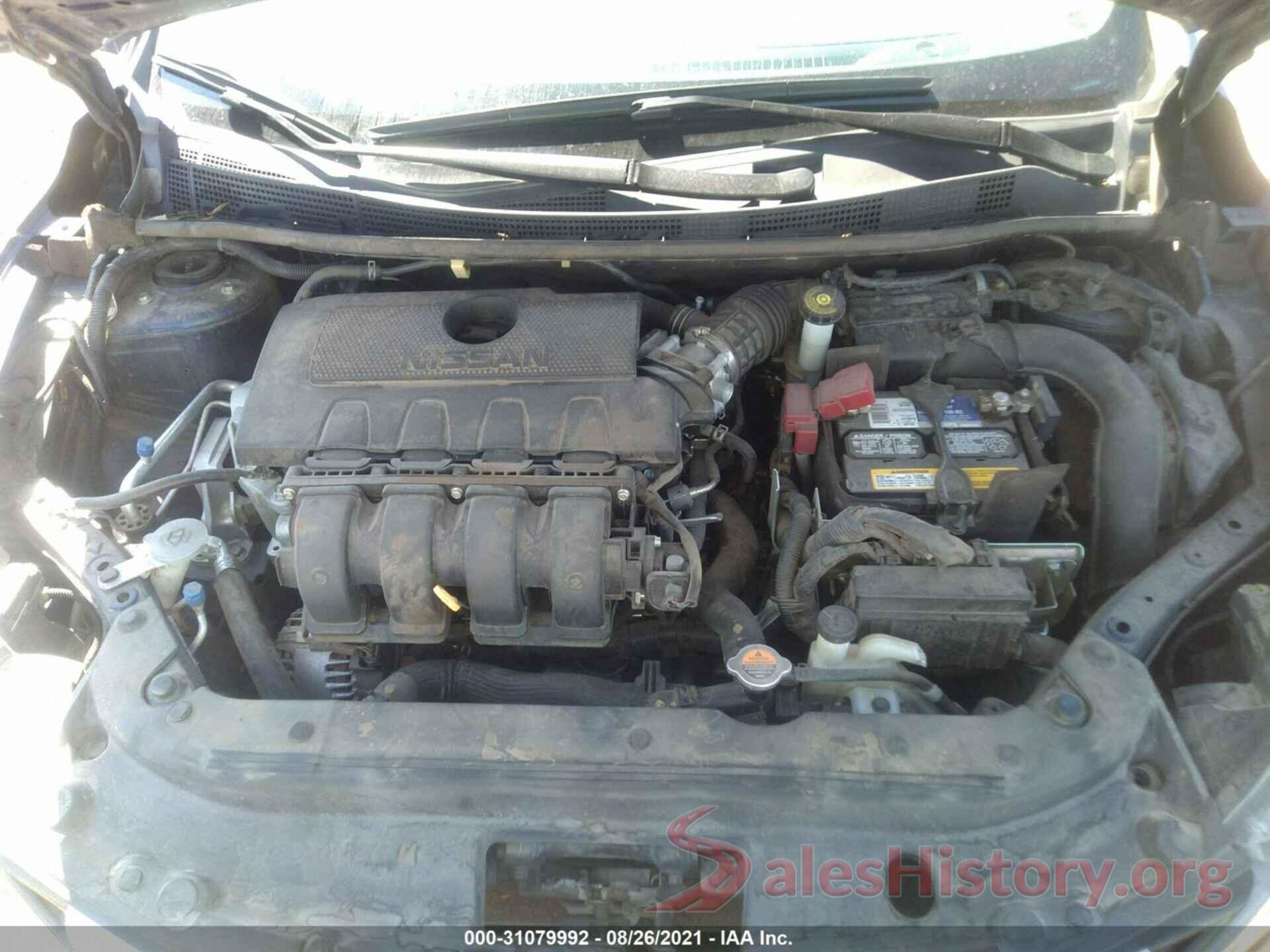 3N1AB7AP8HY267135 2017 NISSAN SENTRA