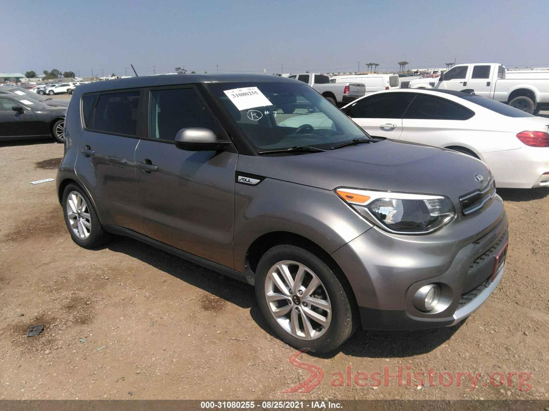 KNDJP3A58H7441728 2017 KIA SOUL