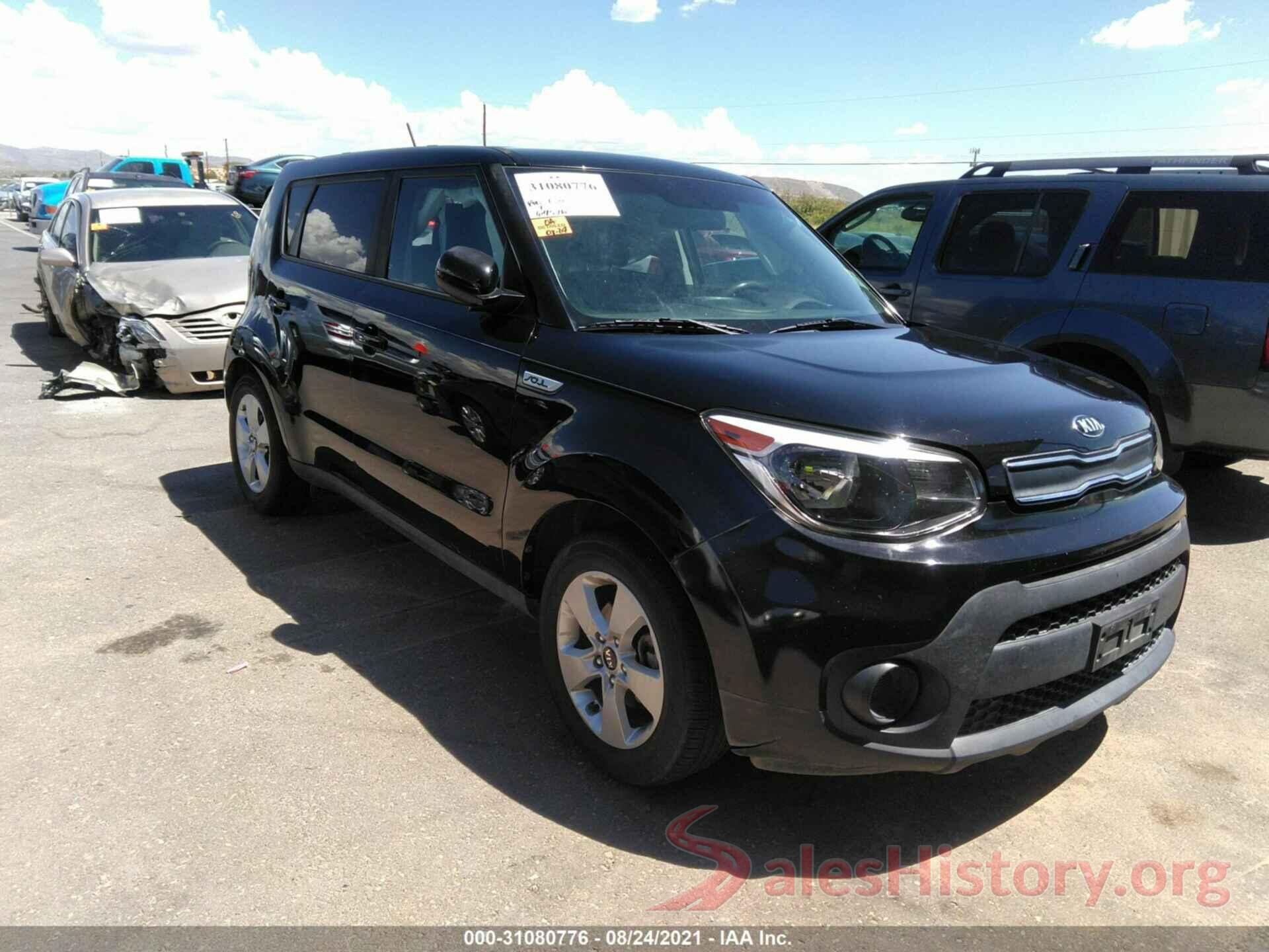 KNDJN2A29H7442814 2017 KIA SOUL