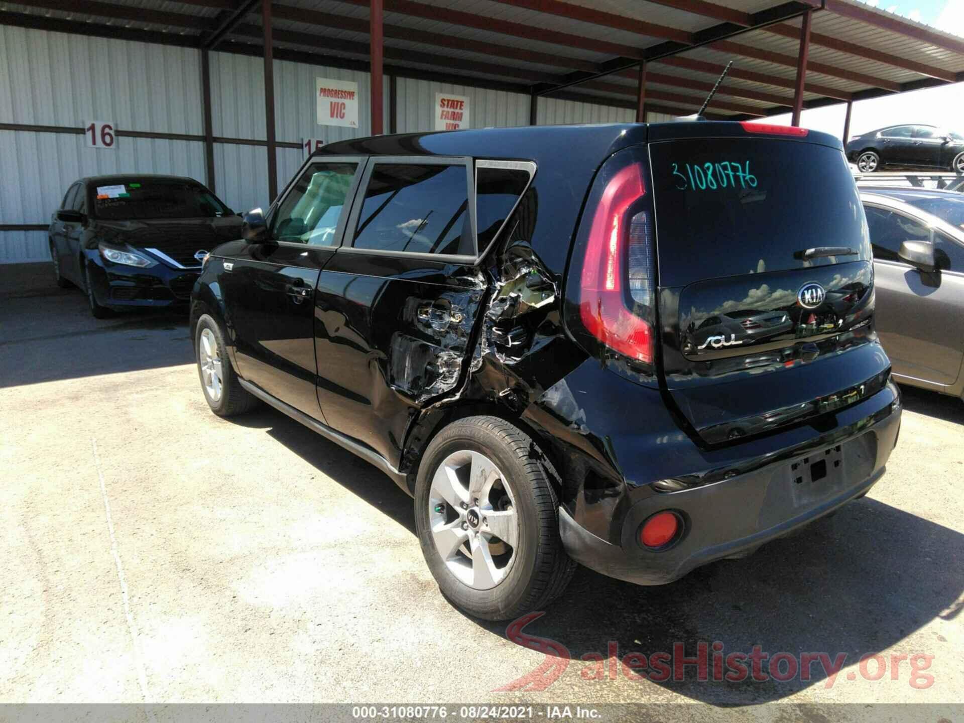 KNDJN2A29H7442814 2017 KIA SOUL