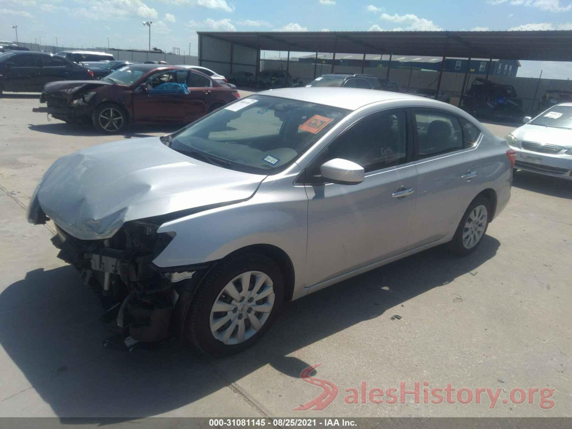 3N1AB7AP1HY351216 2017 NISSAN SENTRA