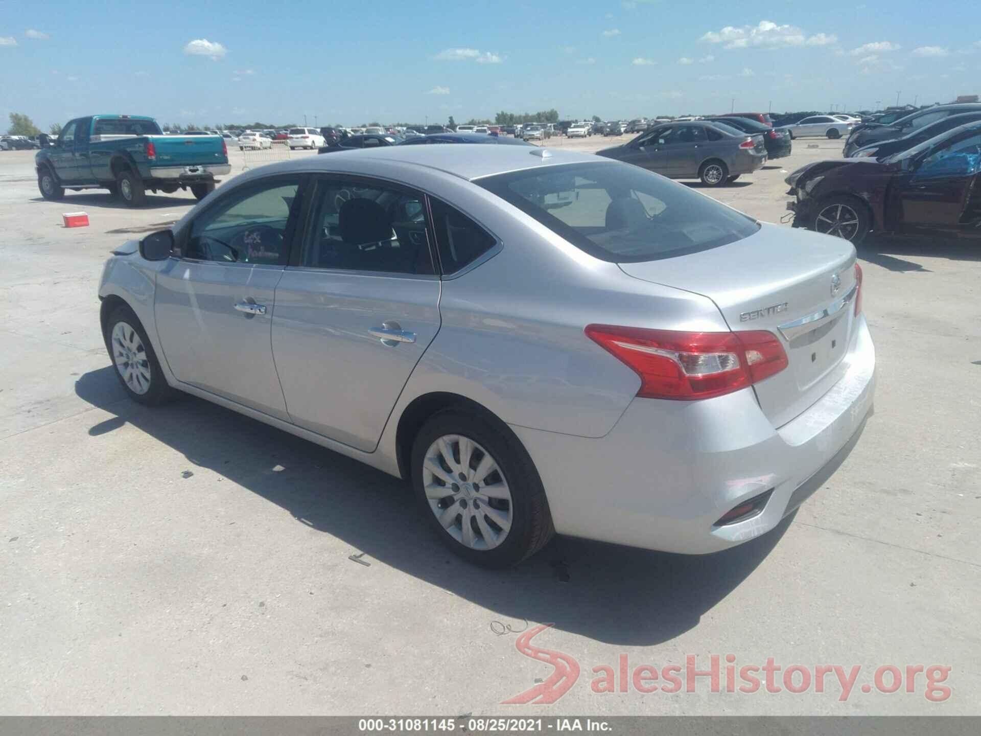 3N1AB7AP1HY351216 2017 NISSAN SENTRA