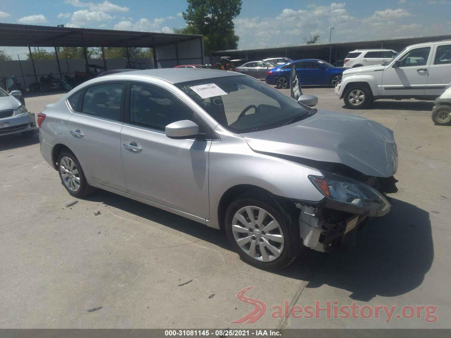 3N1AB7AP1HY351216 2017 NISSAN SENTRA