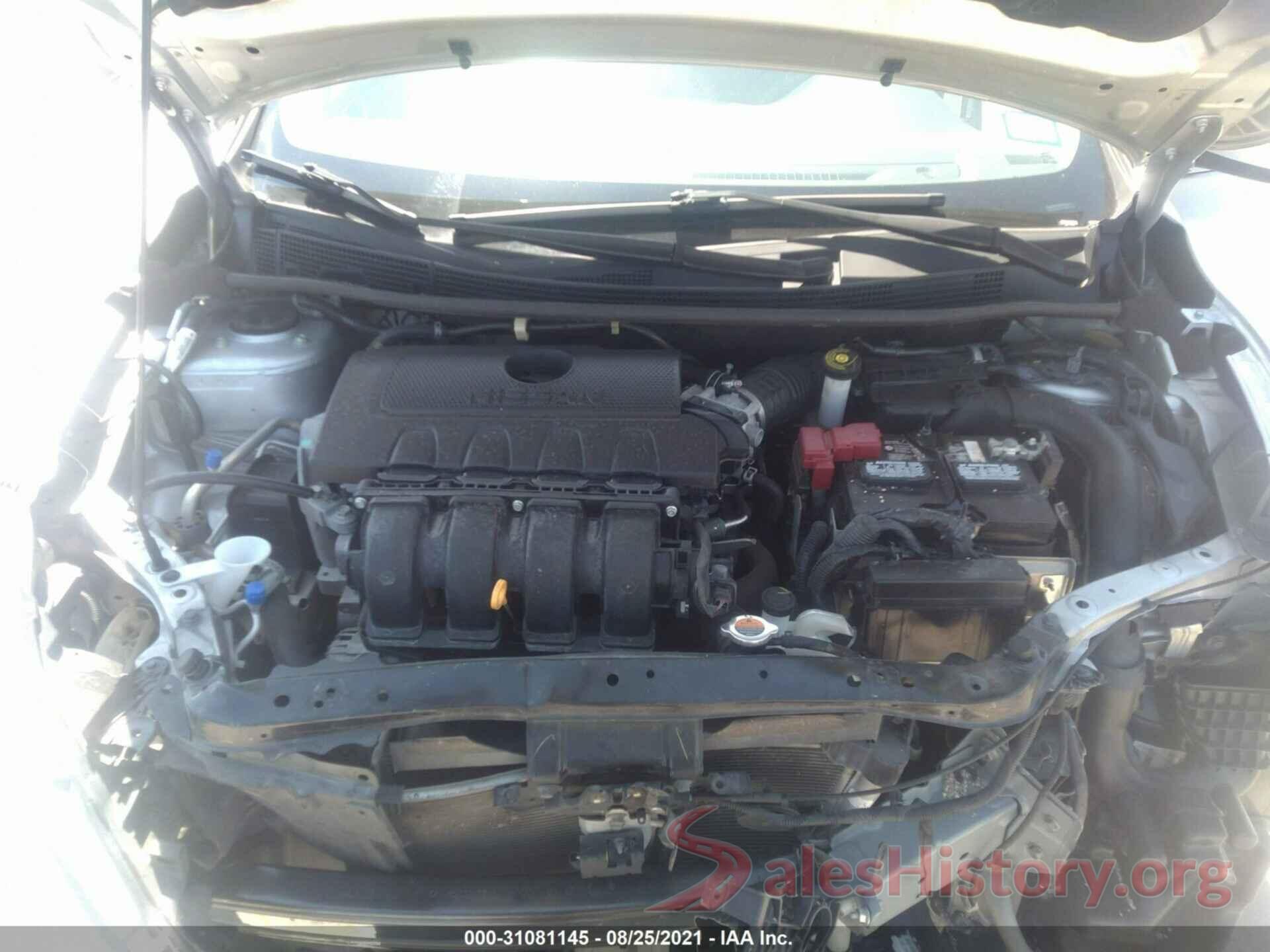 3N1AB7AP1HY351216 2017 NISSAN SENTRA