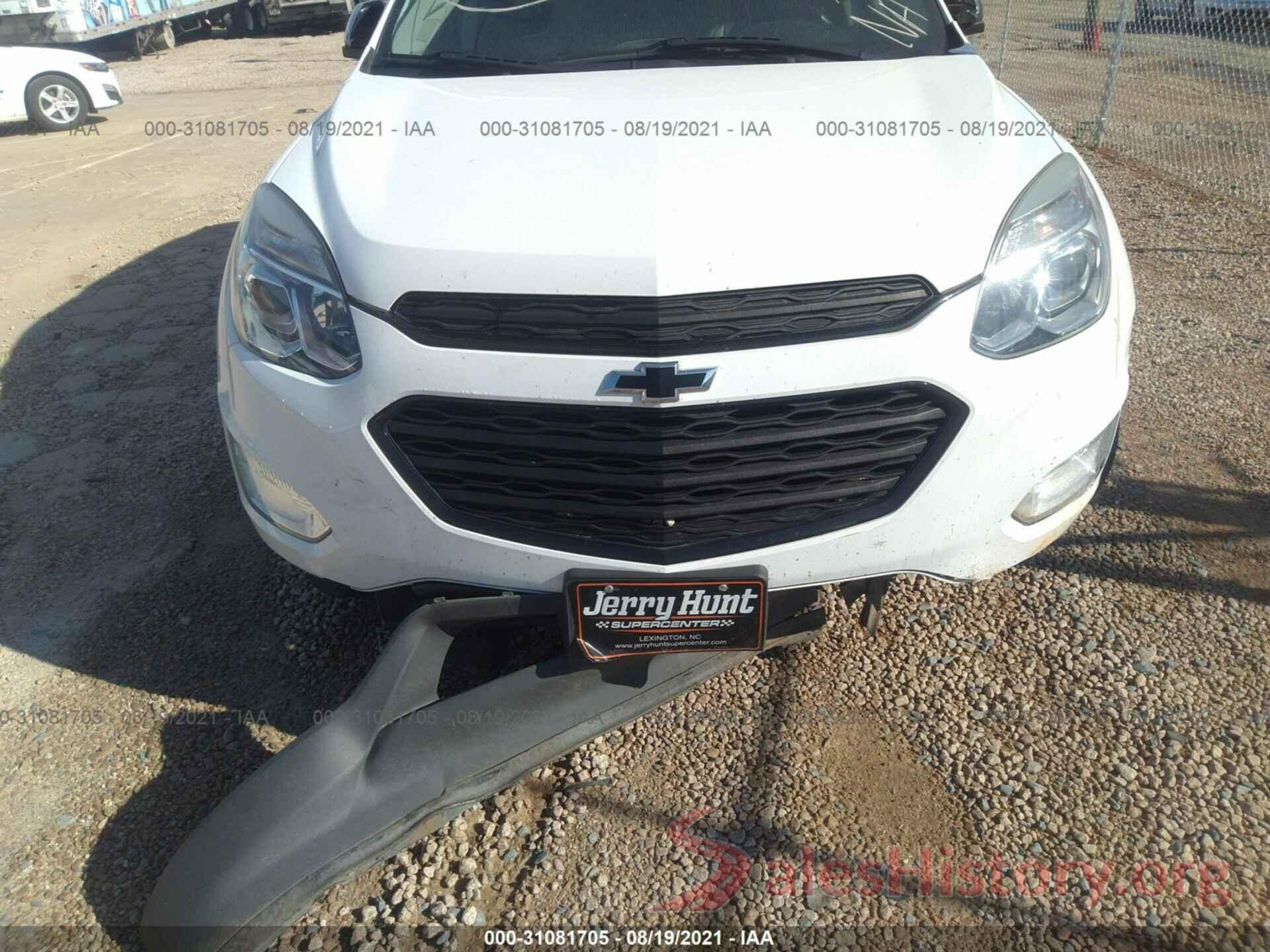 2GNALCEK3H1597322 2017 CHEVROLET EQUINOX