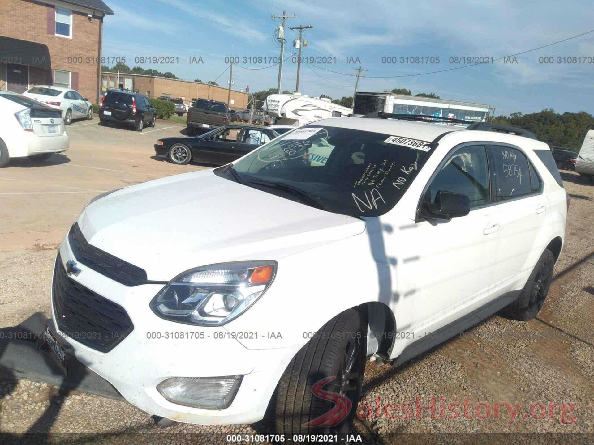 2GNALCEK3H1597322 2017 CHEVROLET EQUINOX