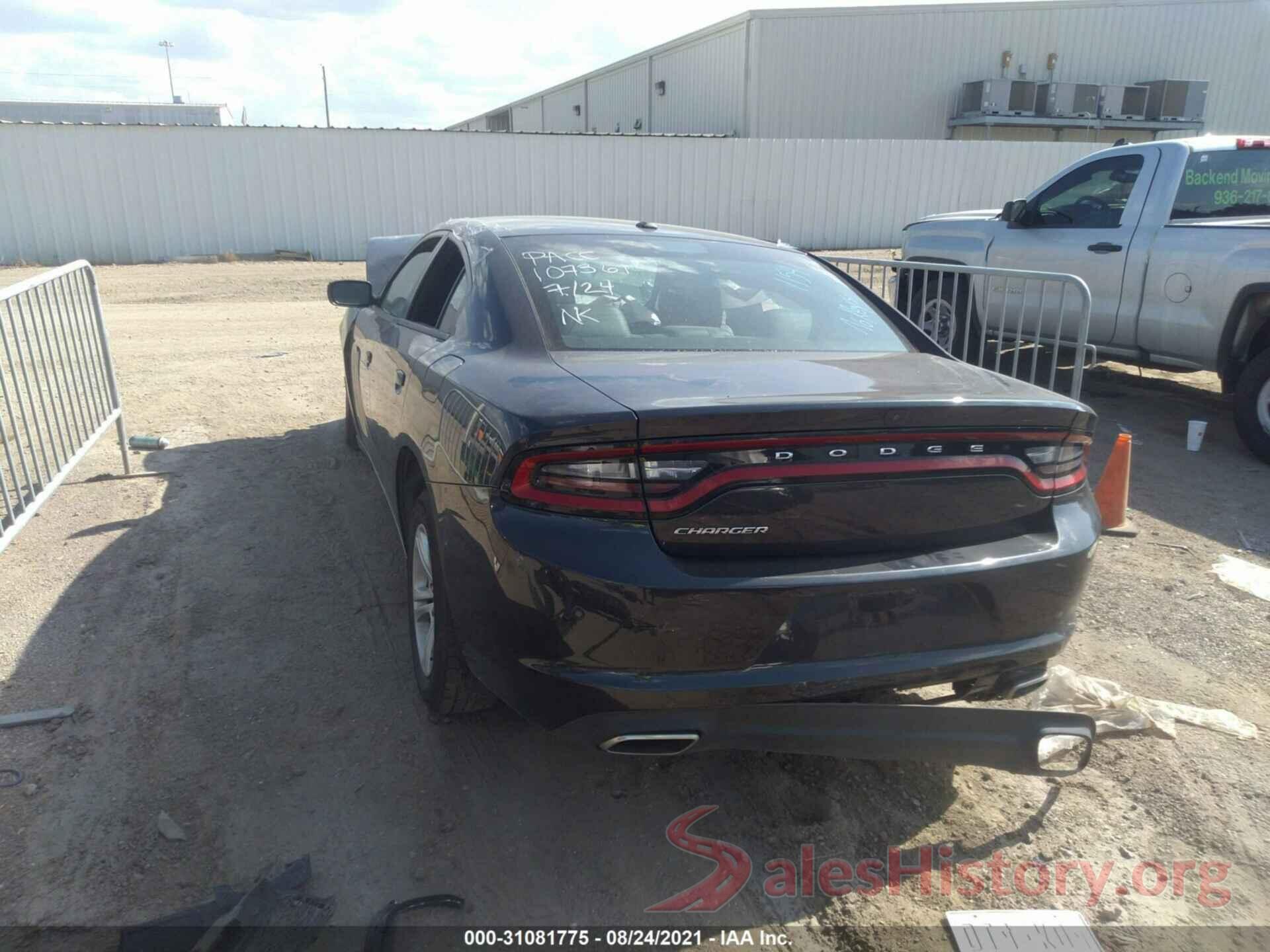 2C3CDXBG2KH660595 2019 DODGE CHARGER