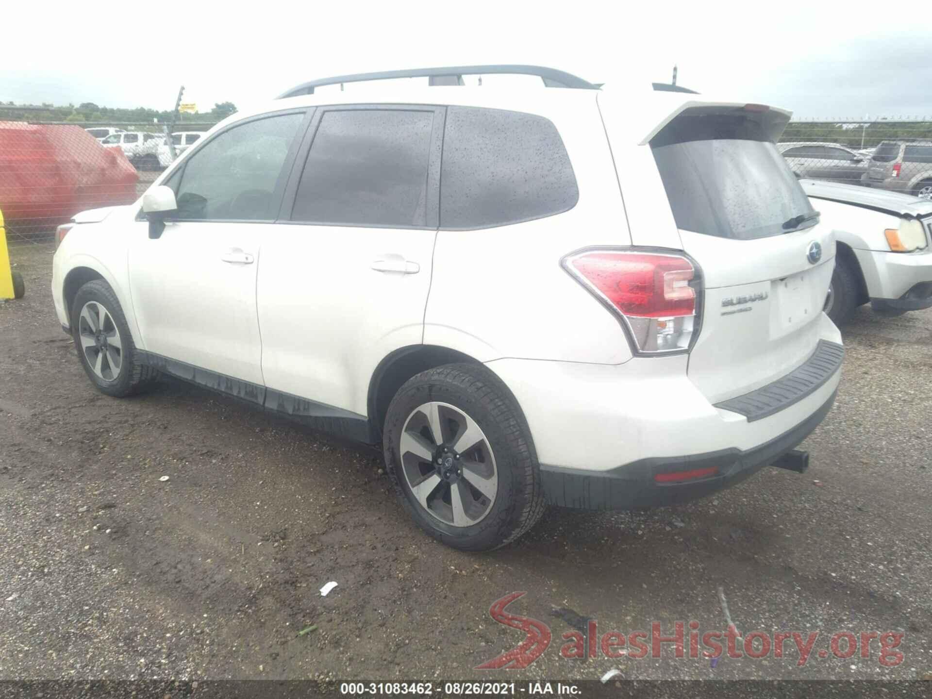 JF2SJAEC7HH476789 2017 SUBARU FORESTER