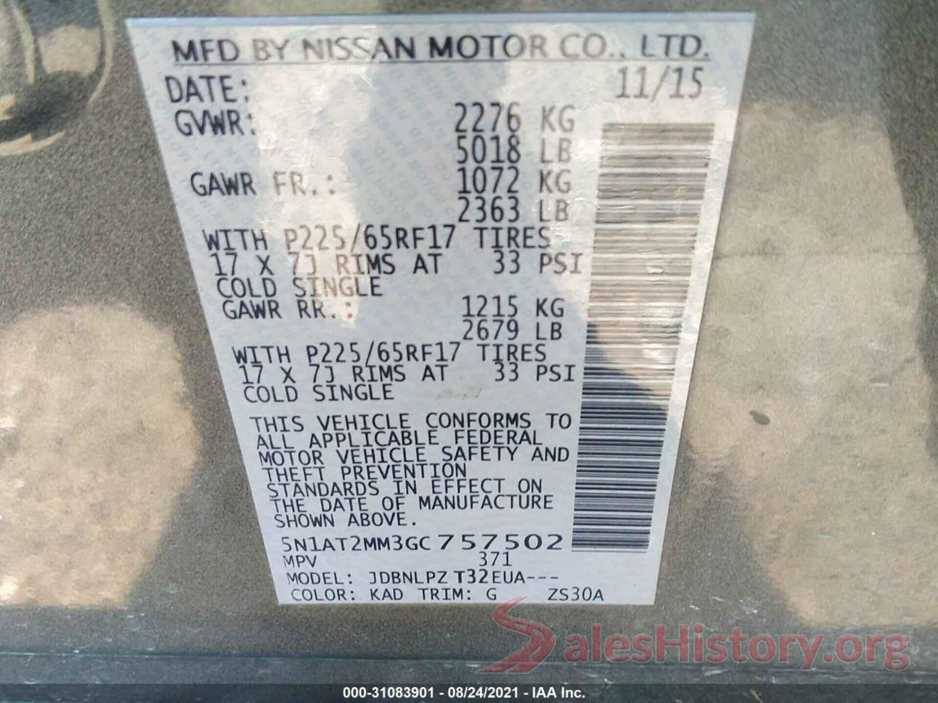 5N1AT2MM3GC757502 2016 NISSAN ROGUE