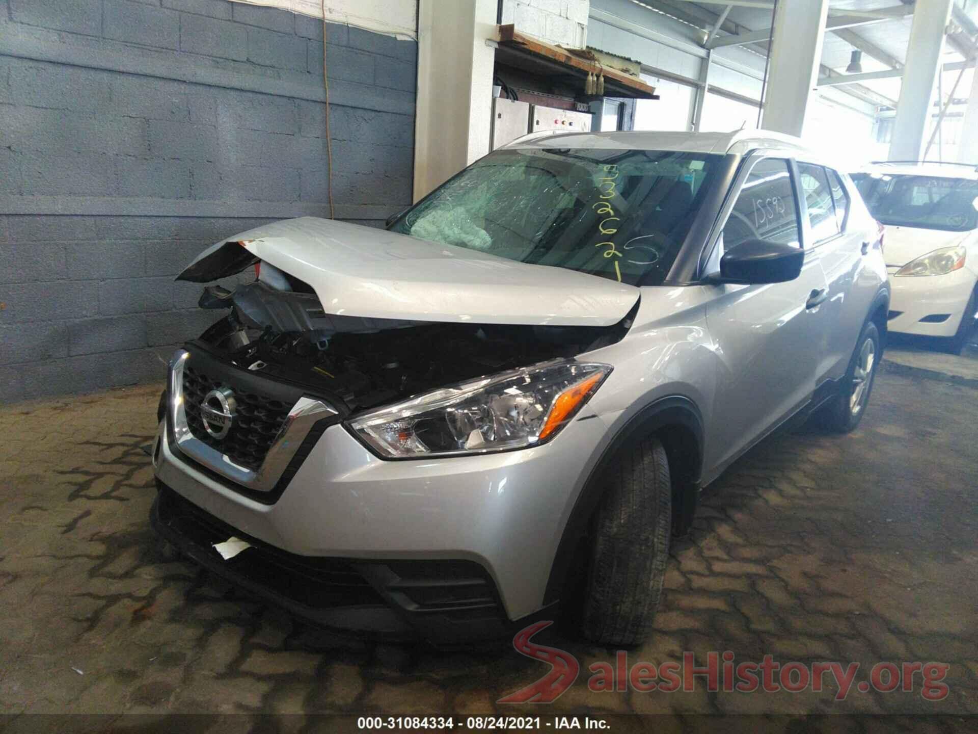 000CP5CU9KL532621 2019 NISSAN KICKS