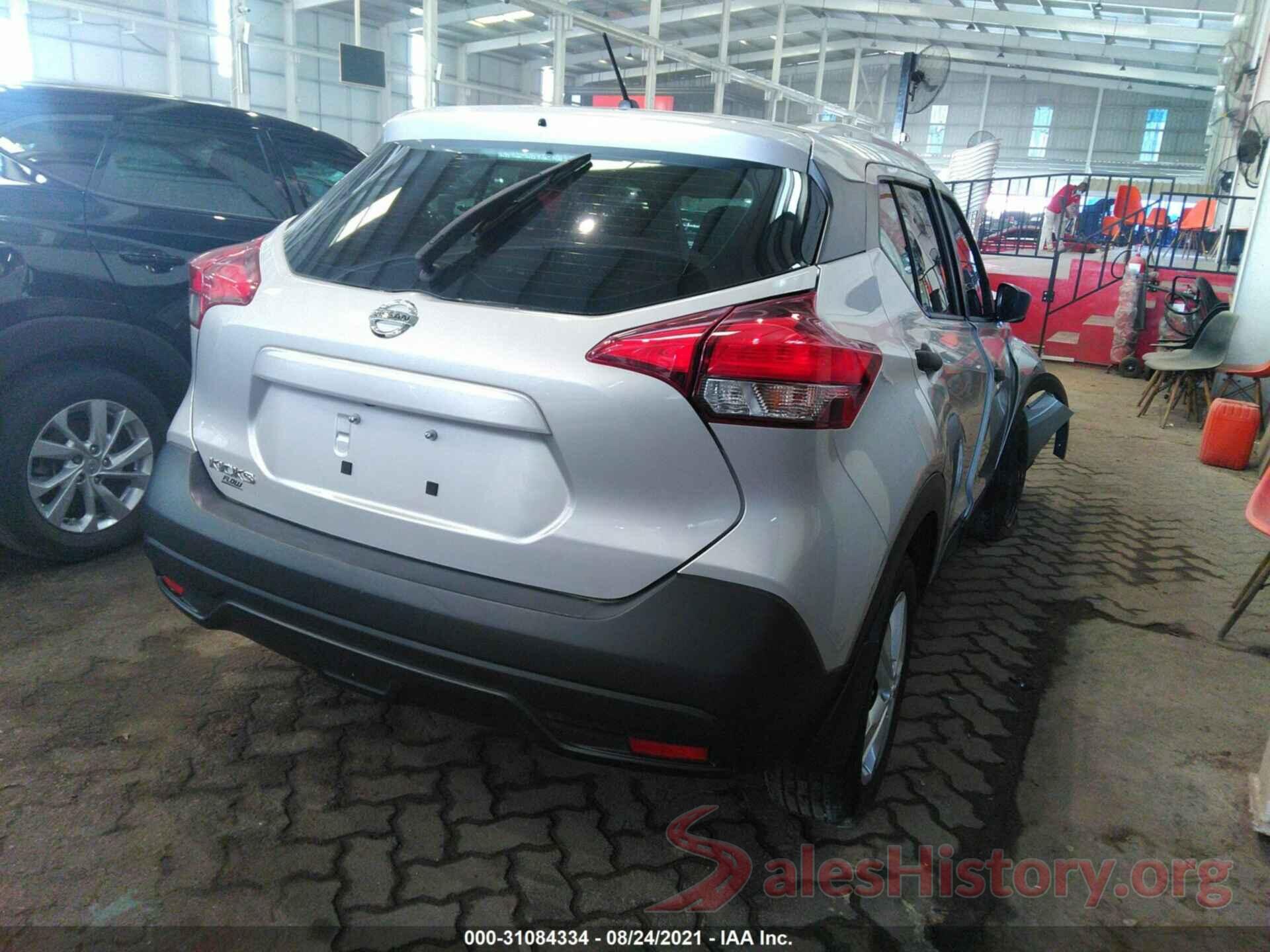 000CP5CU9KL532621 2019 NISSAN KICKS