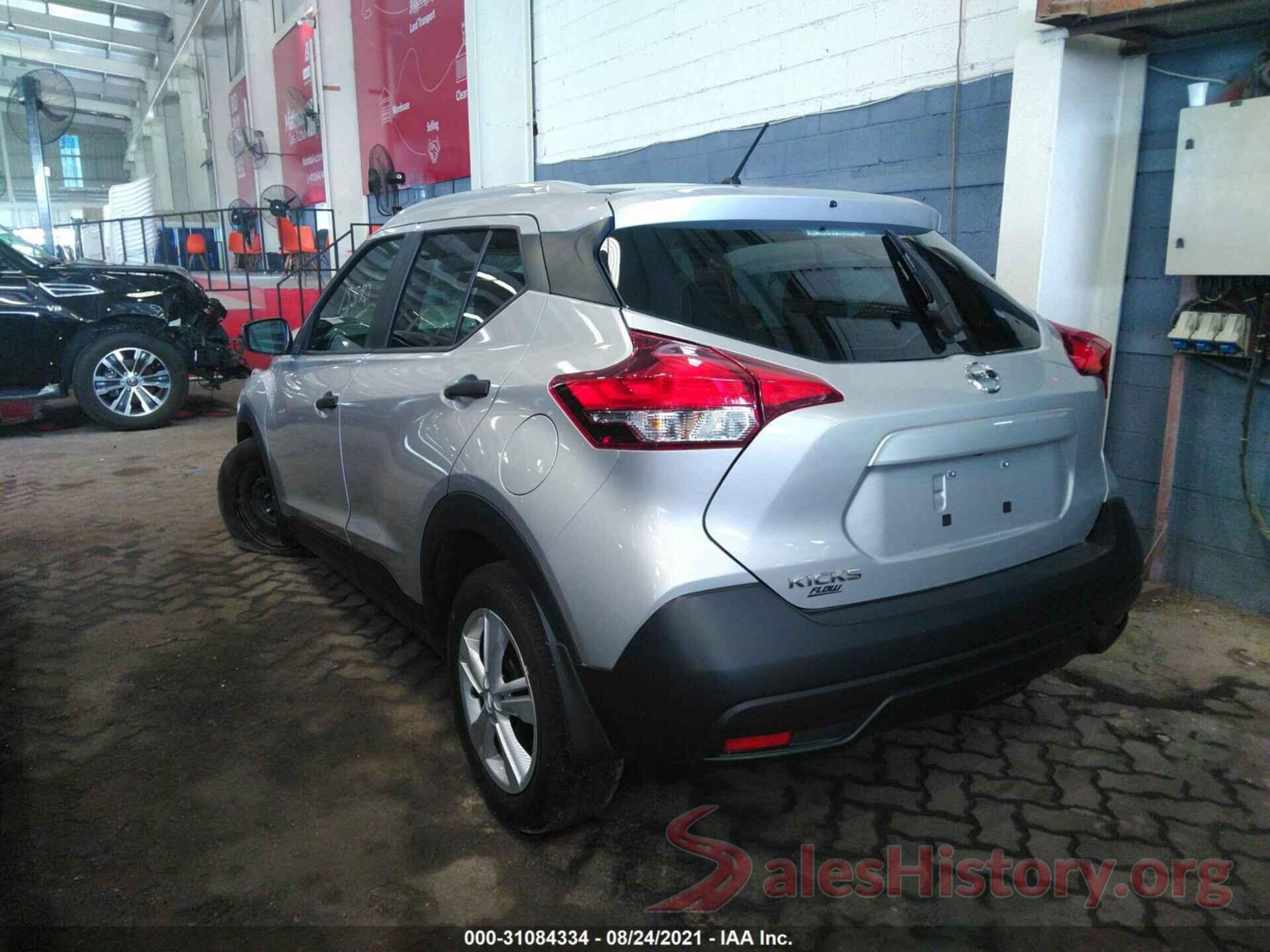 000CP5CU9KL532621 2019 NISSAN KICKS