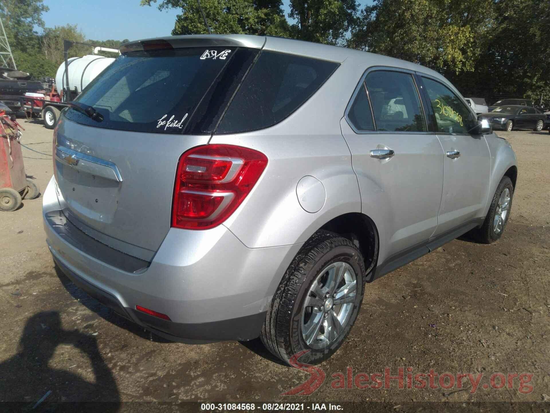 2GNALBEKXH1560777 2017 CHEVROLET EQUINOX