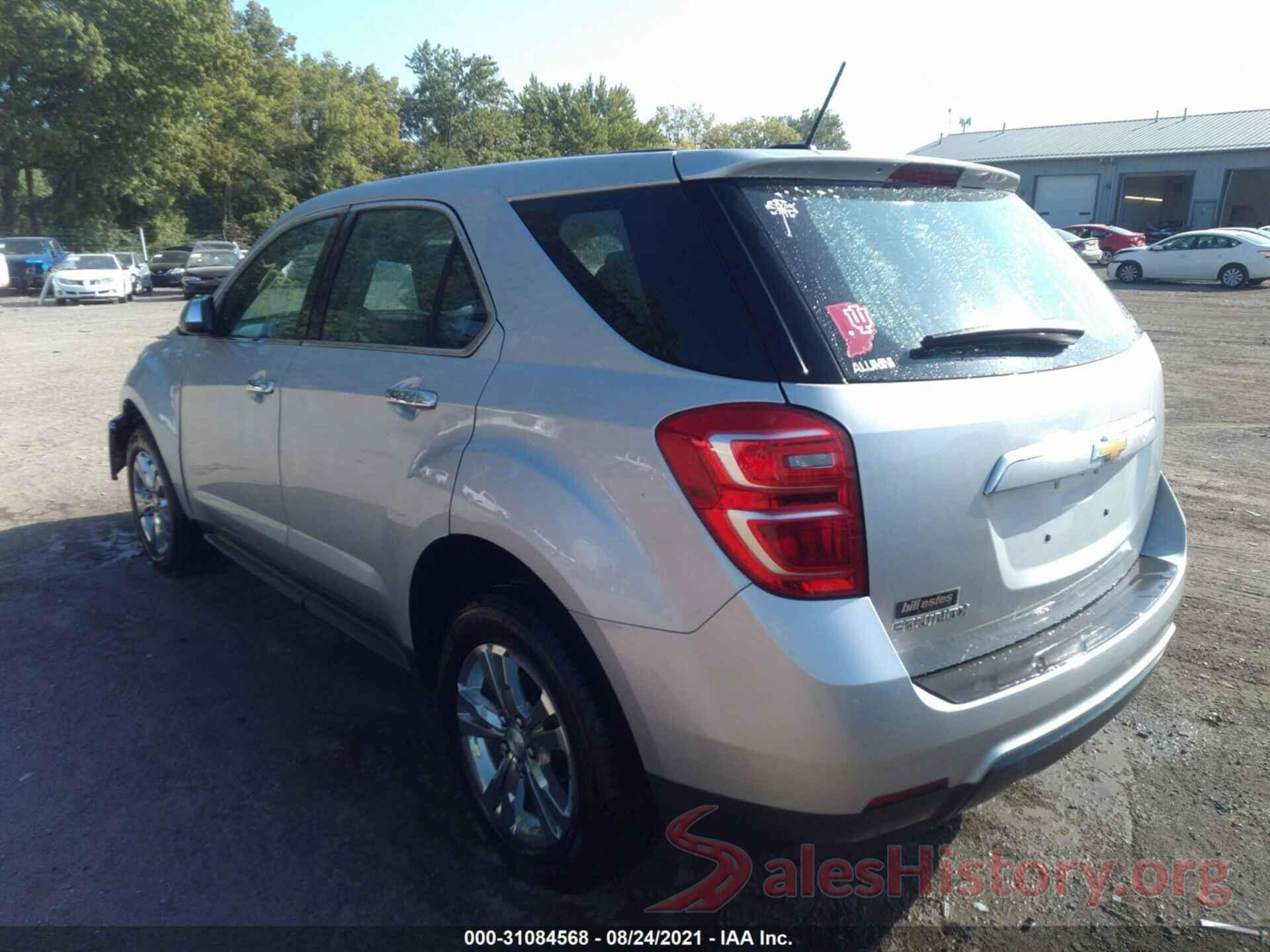 2GNALBEKXH1560777 2017 CHEVROLET EQUINOX