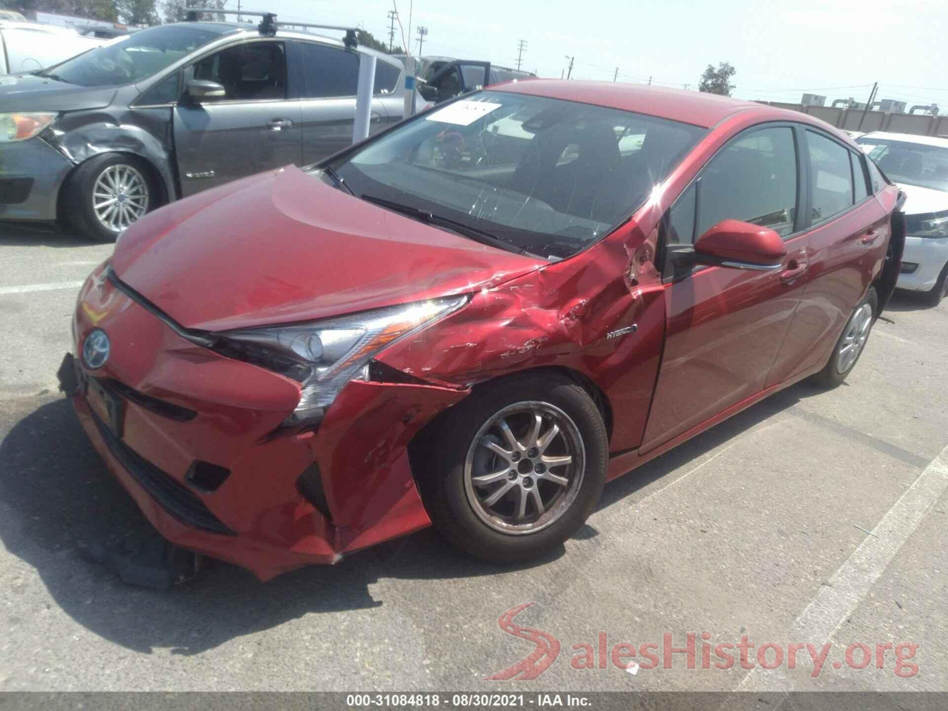 JTDKBRFU3H3546111 2017 TOYOTA PRIUS