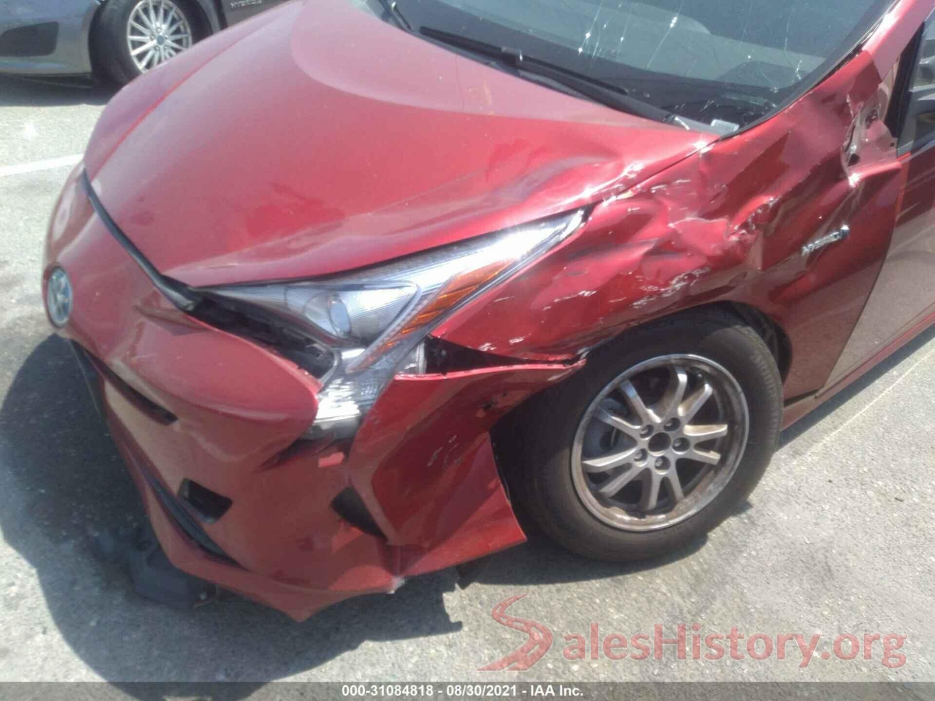 JTDKBRFU3H3546111 2017 TOYOTA PRIUS