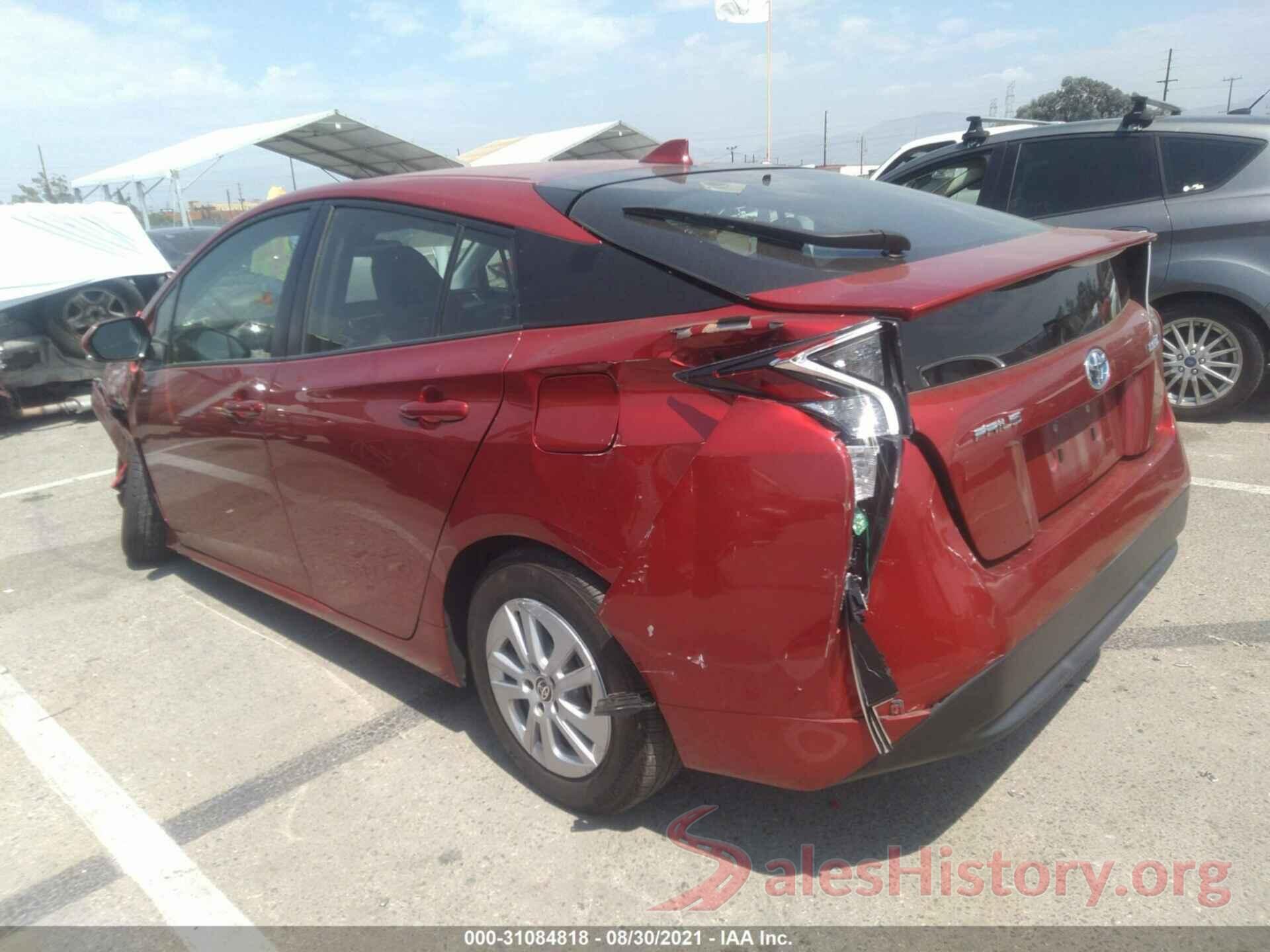 JTDKBRFU3H3546111 2017 TOYOTA PRIUS