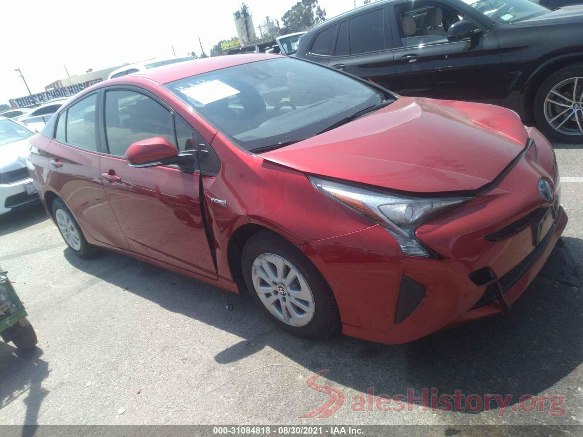 JTDKBRFU3H3546111 2017 TOYOTA PRIUS